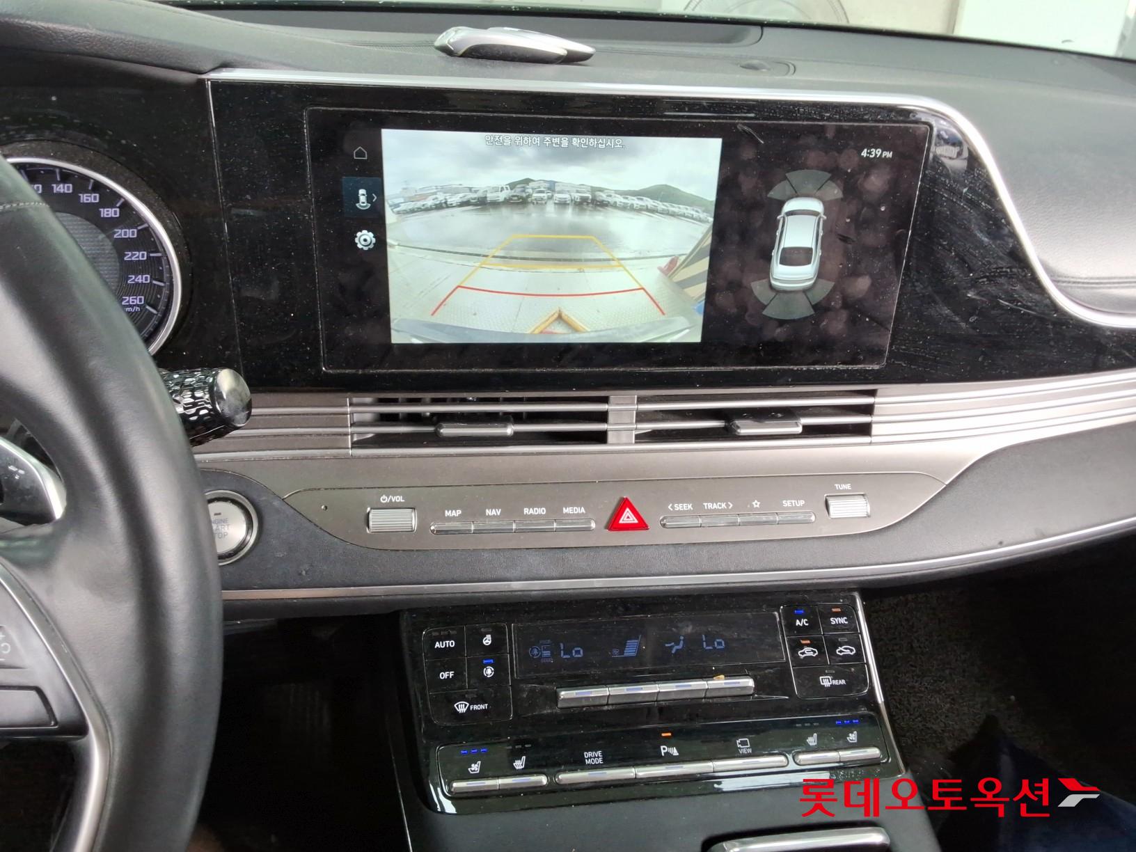 Hyundai Grandeur id 3052517 из Кореи 32