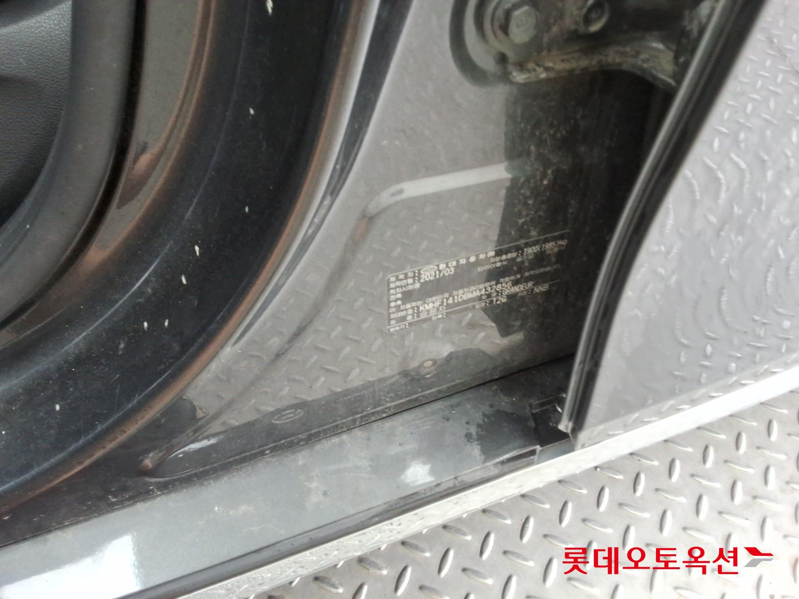 Hyundai Grandeur id 3052517 из Кореи 34