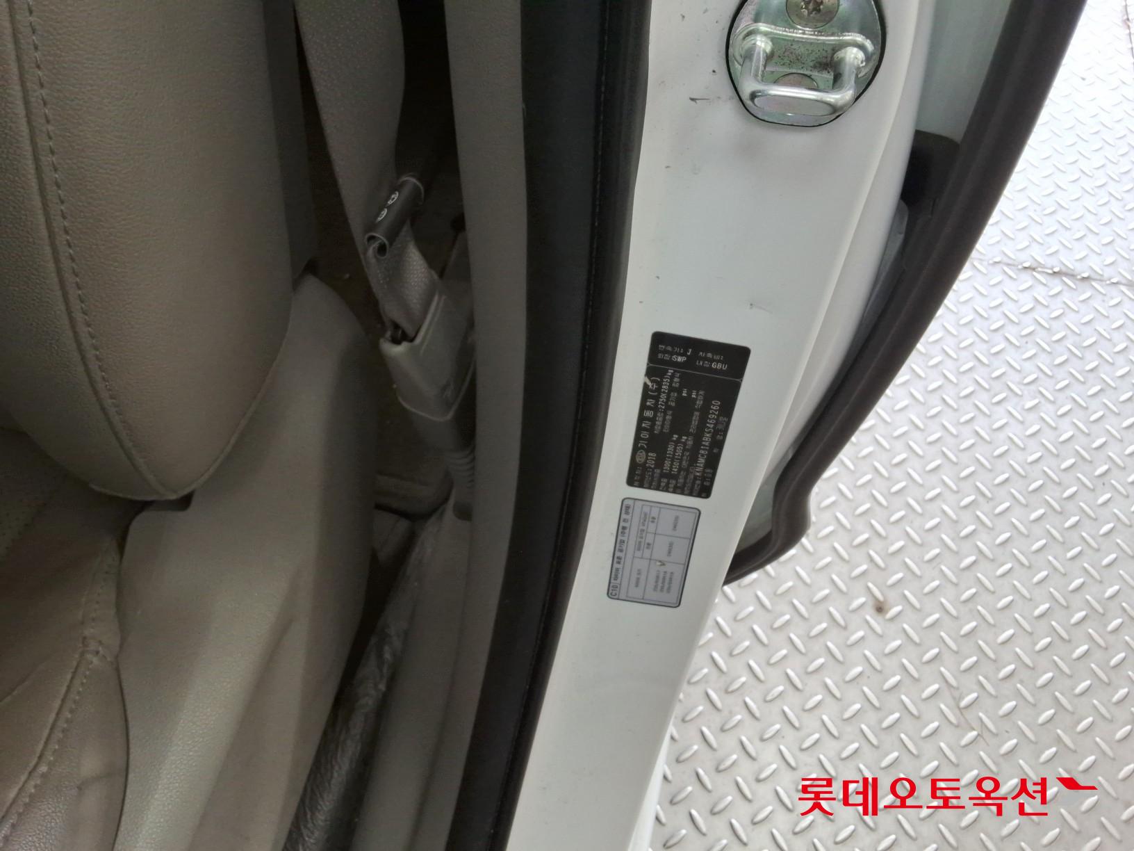 Kia Carnival id 3057710 из Кореи 34