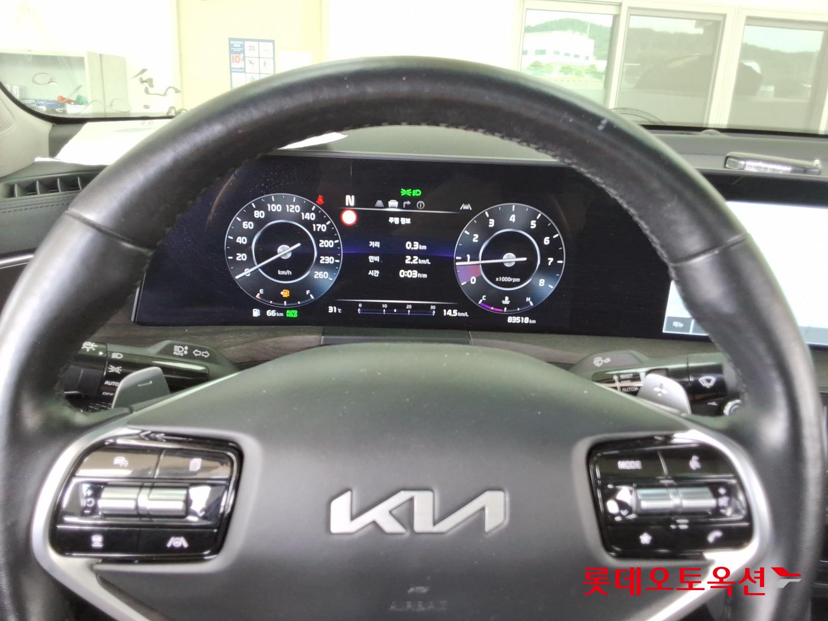 Kia K8 id 3052570 из Кореи 29