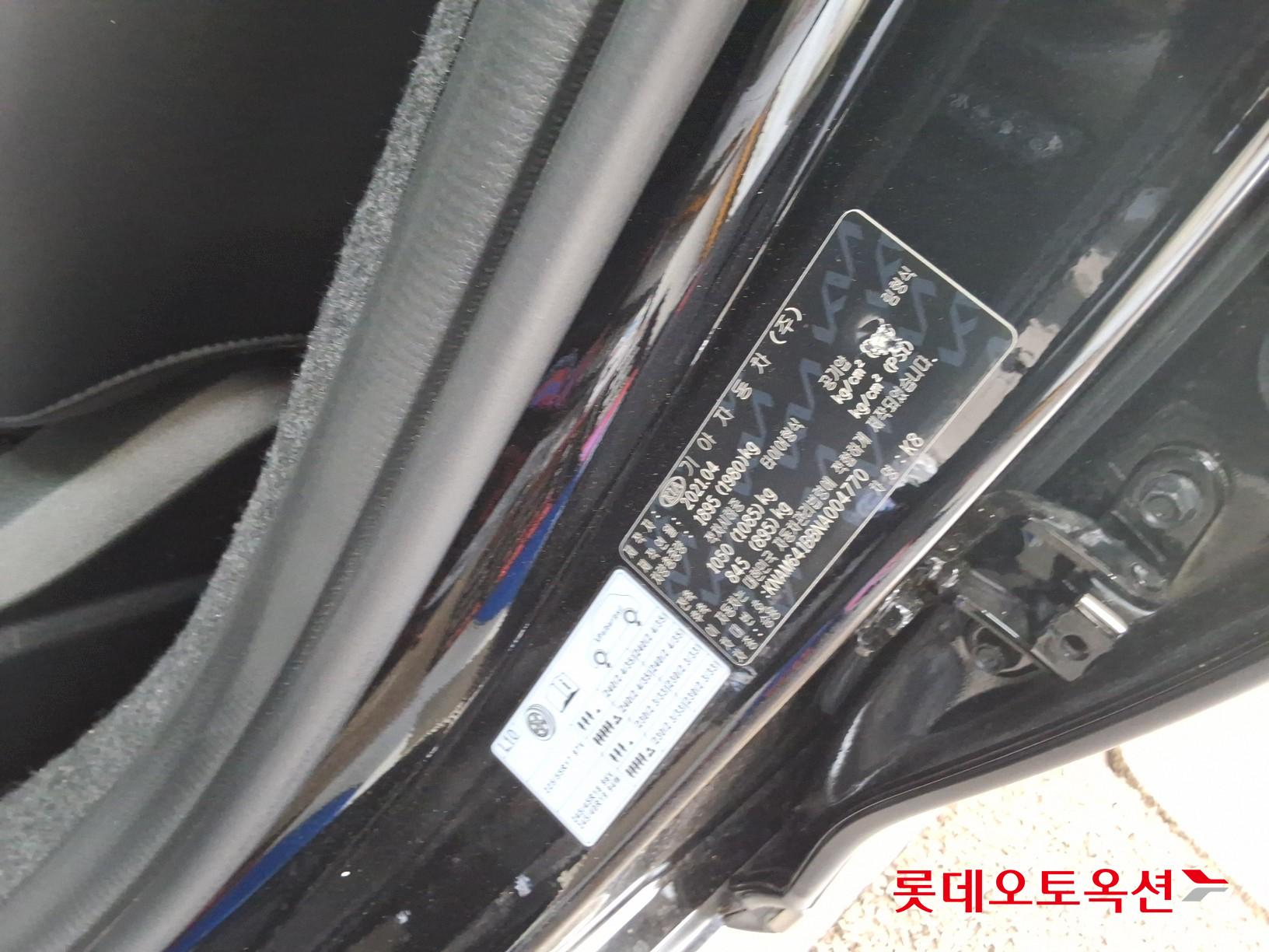 Kia K8 id 3052570 из Кореи 35