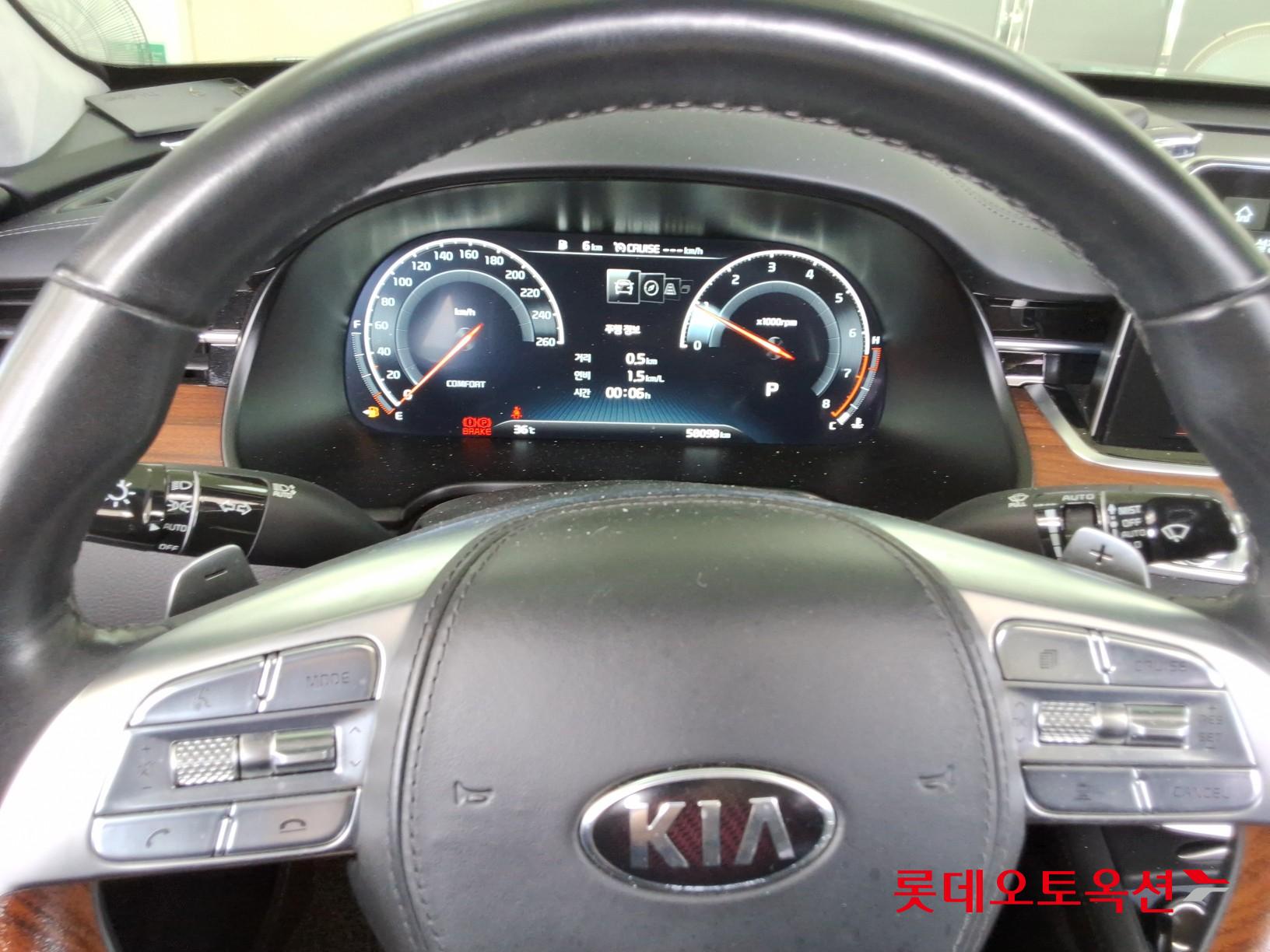 Kia K9 id 3052580 из Кореи 29