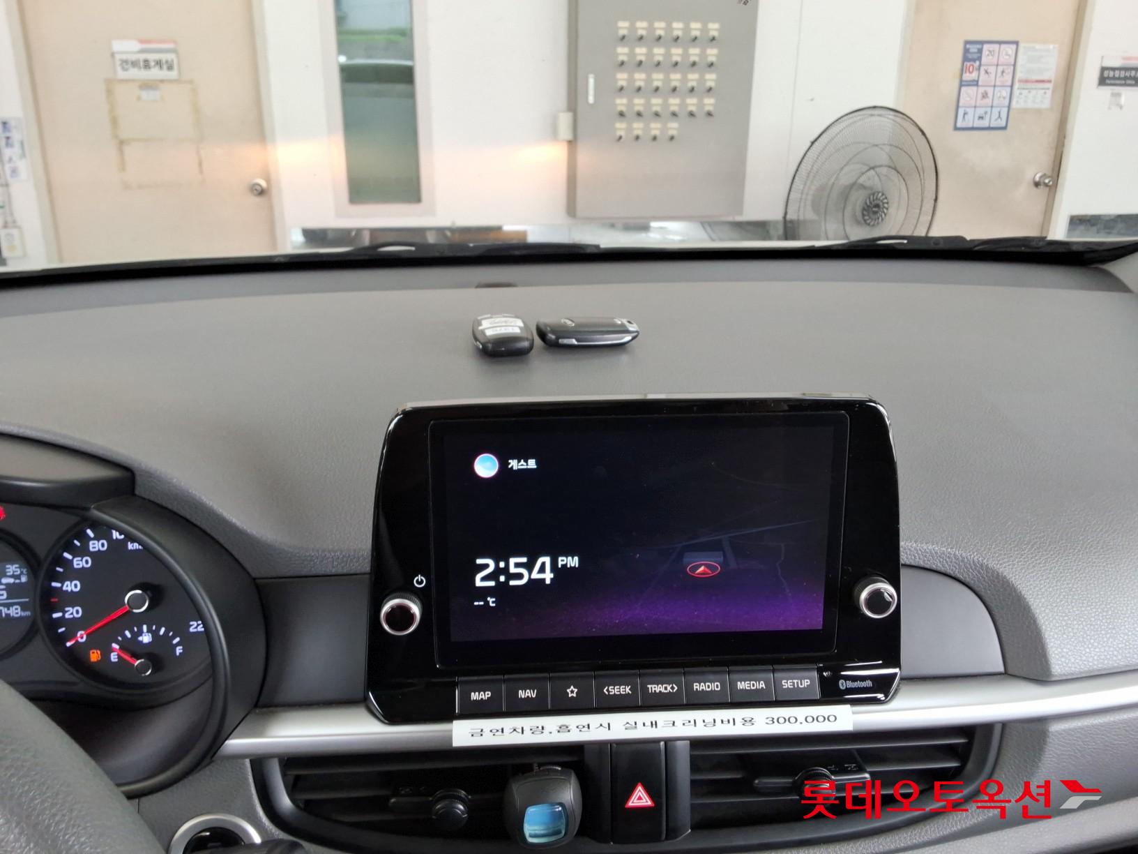 Kia Morning id 3052562 из Кореи 31