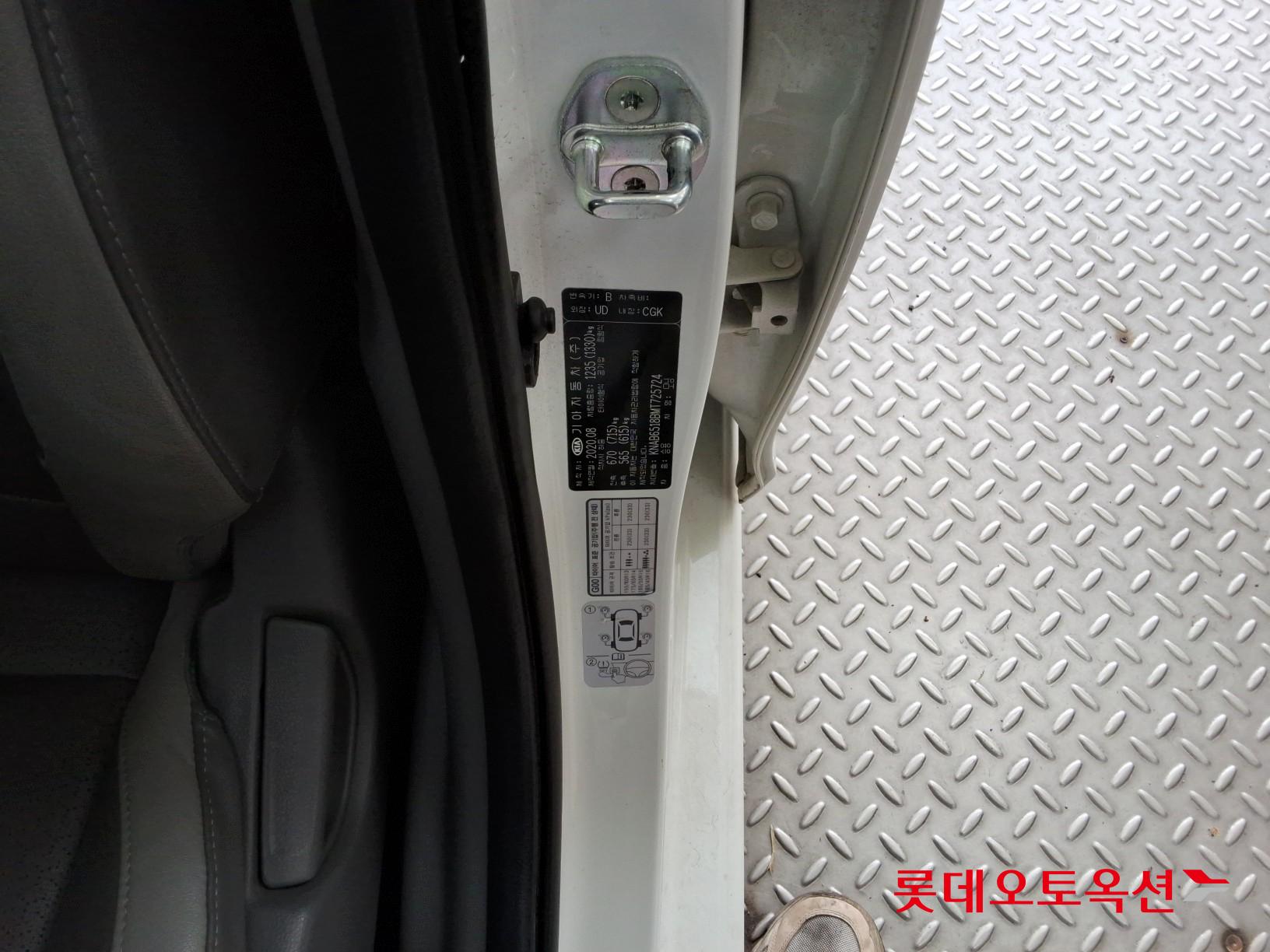 Kia Morning id 3052562 из Кореи 34