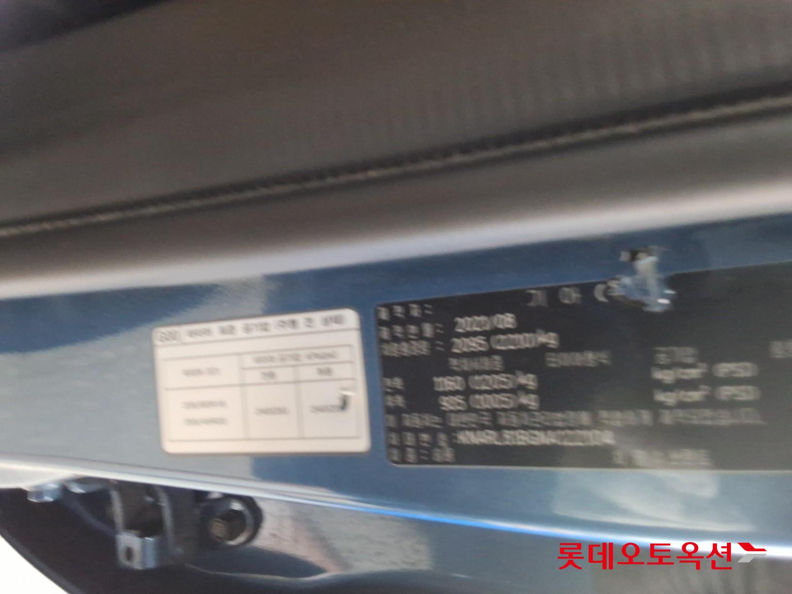 Kia Sorento id 3062793 из Кореи 34