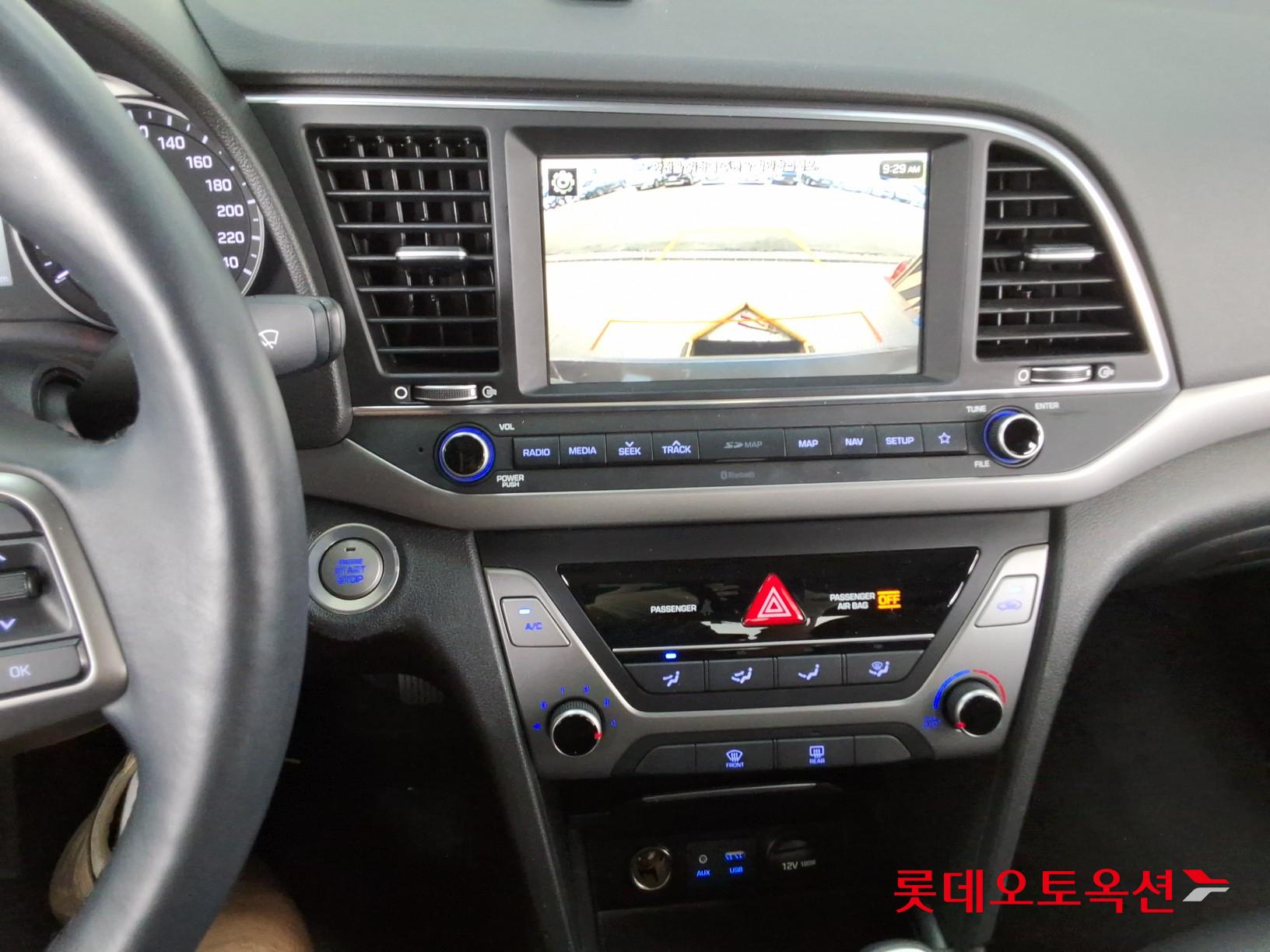 Hyundai Avante id 3057669 из Кореи 32