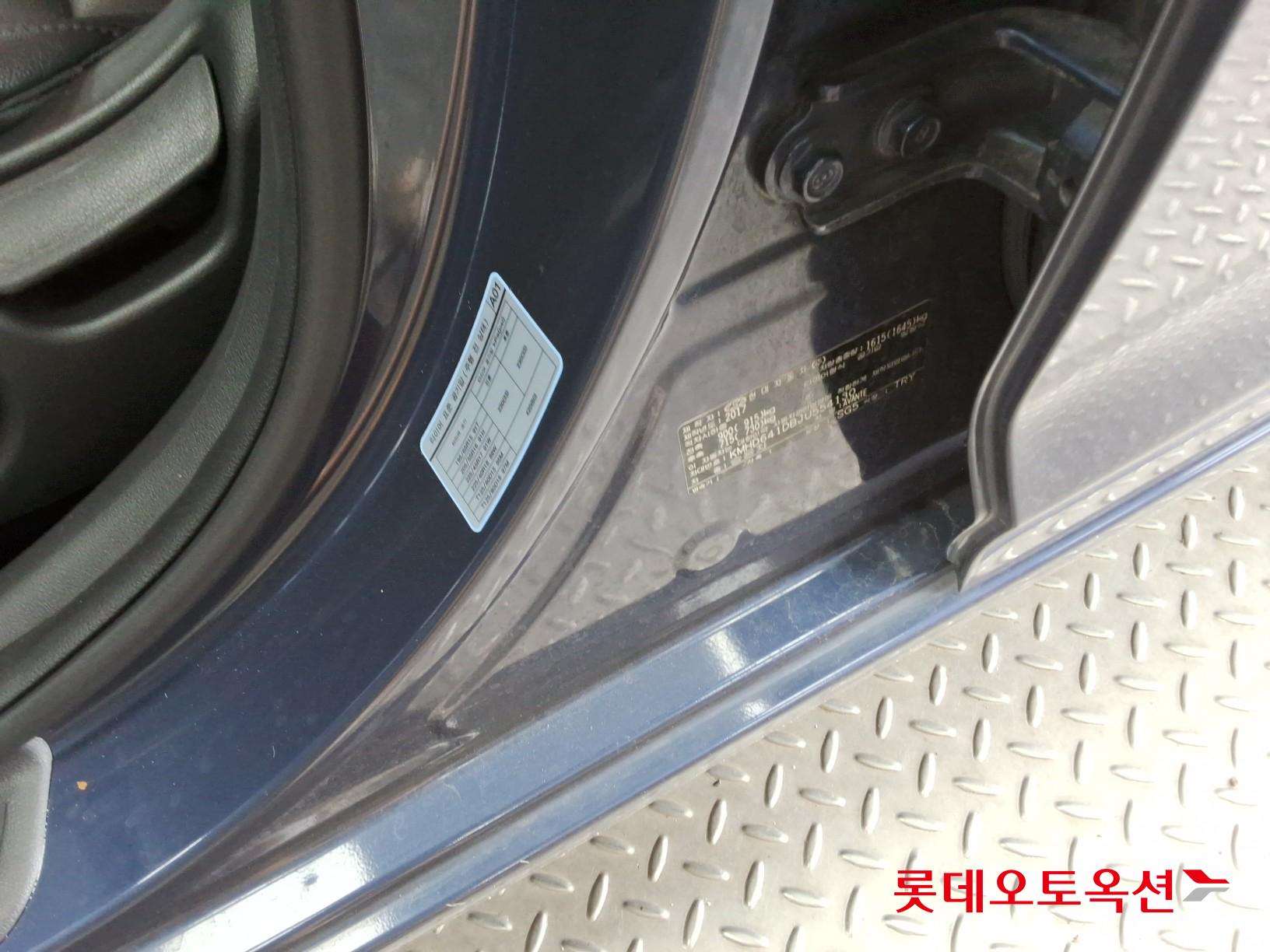 Hyundai Avante id 3057669 из Кореи 34