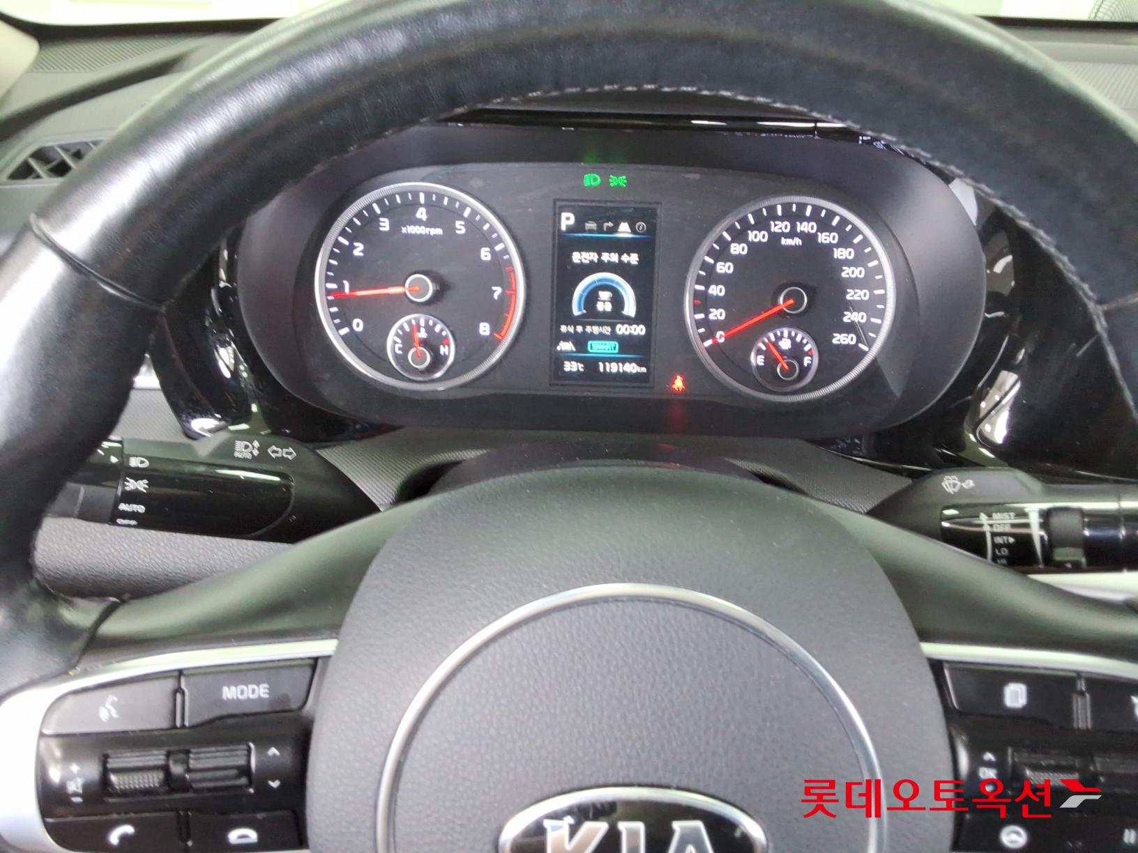 Kia K5 id 3057703 из Кореи 29