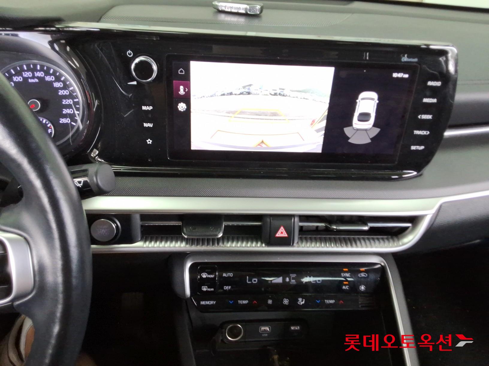 Kia K5 id 3057703 из Кореи 32