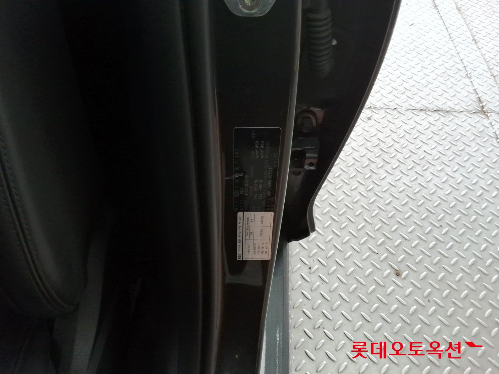 Kia K5 id 3057703 из Кореи 34