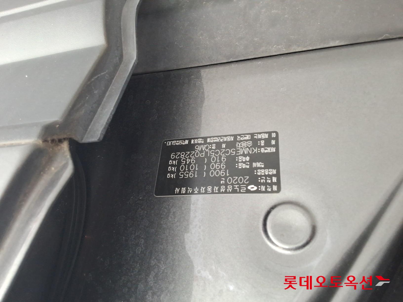 Renault Korea (Samsung) QM6 id 3062812 из Кореи 33