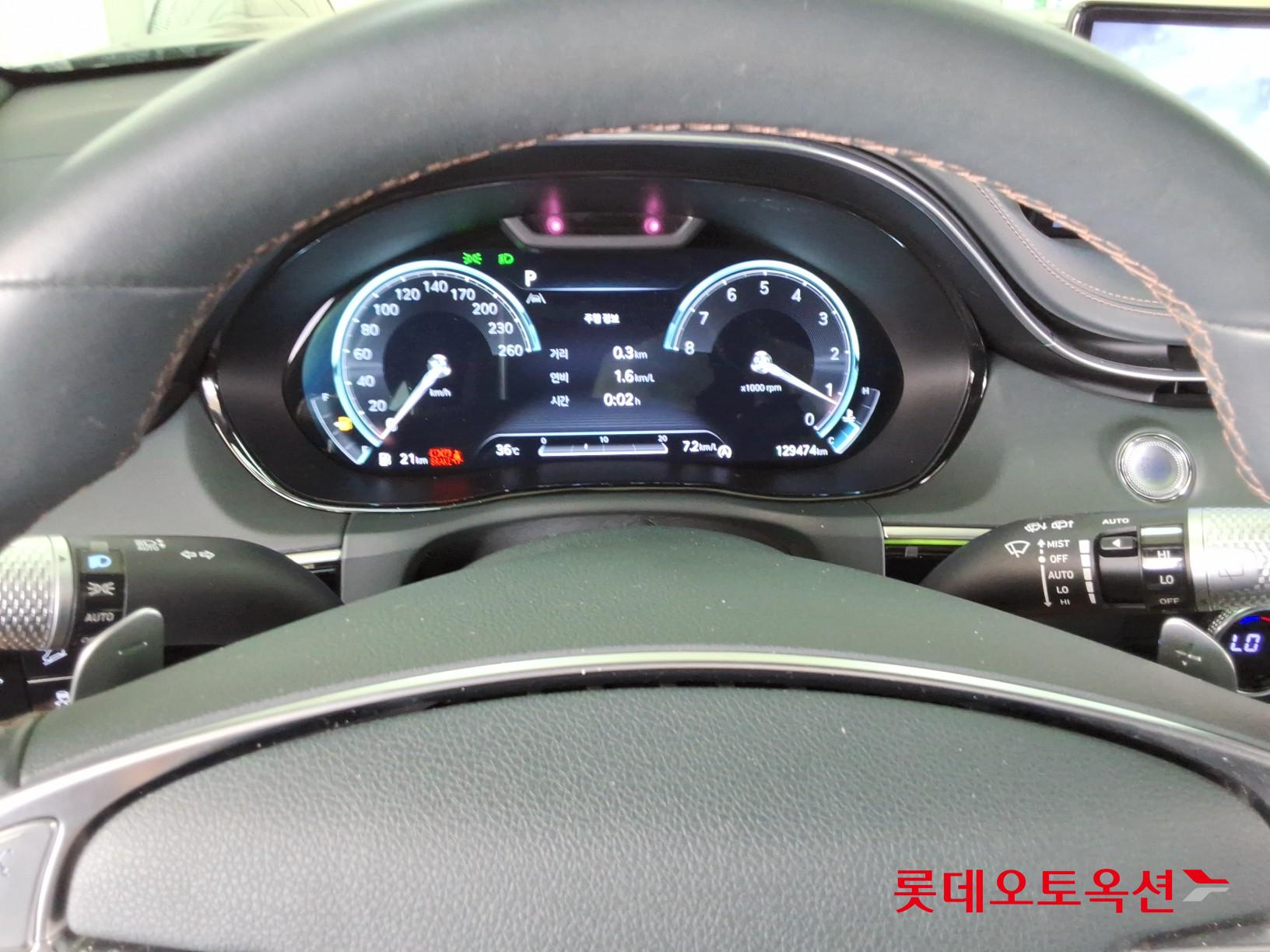 Hyundai GV70 id 3057674 из Кореи 29