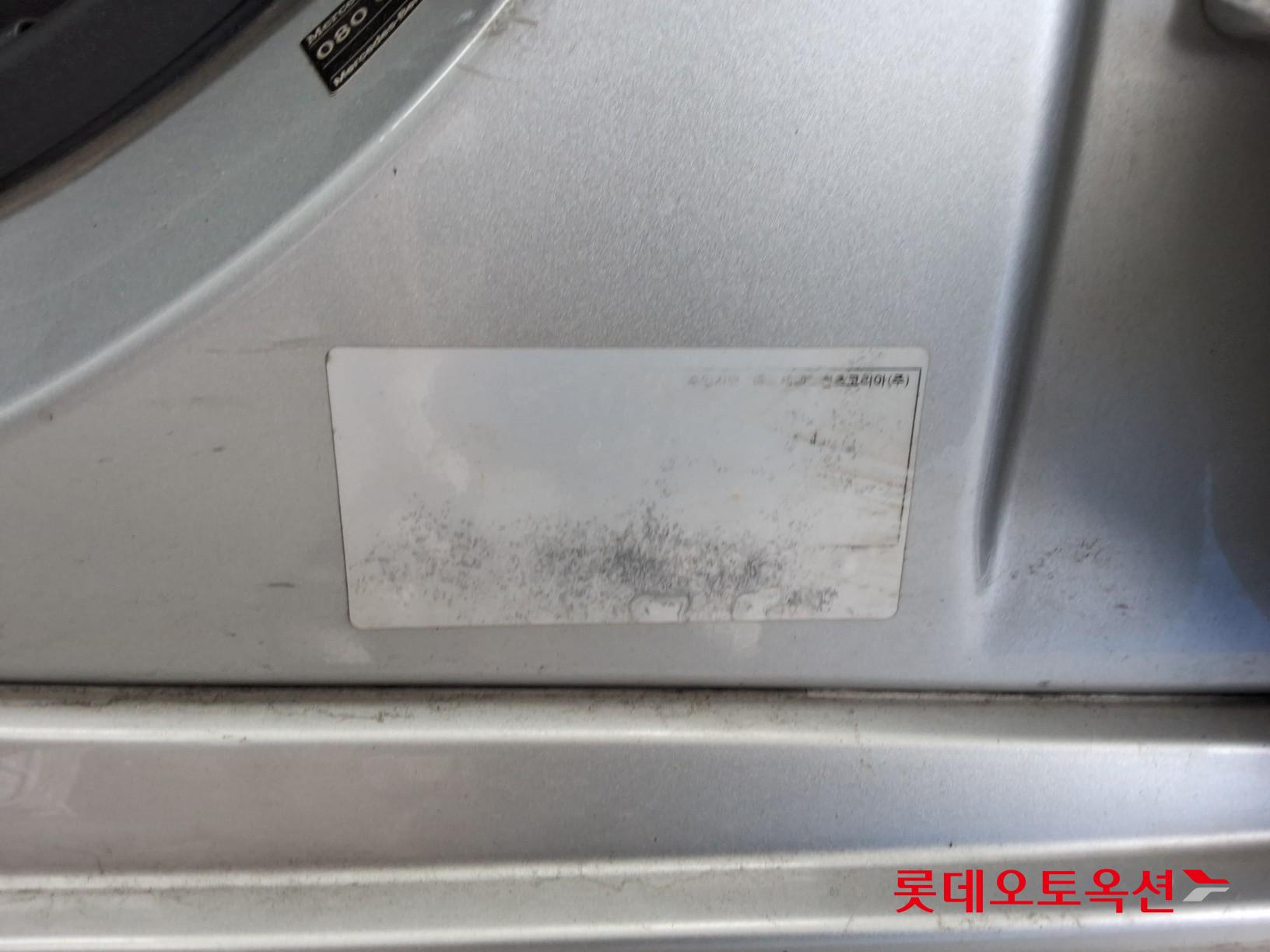 Mercedes-Benz Mercedes-Benz C200 id 3052610 из Кореи 34