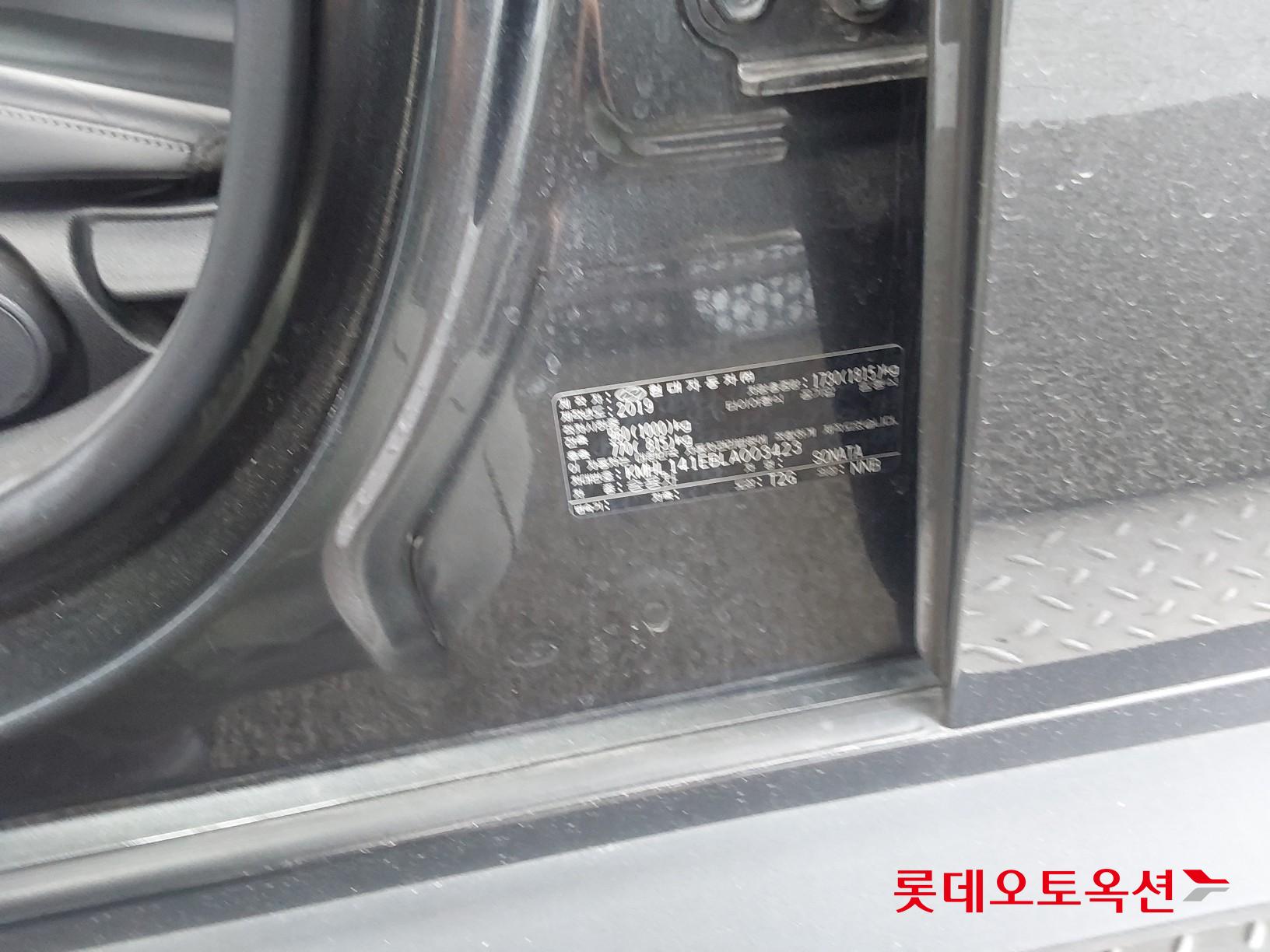 Hyundai Sonata id 3062745 из Кореи 34