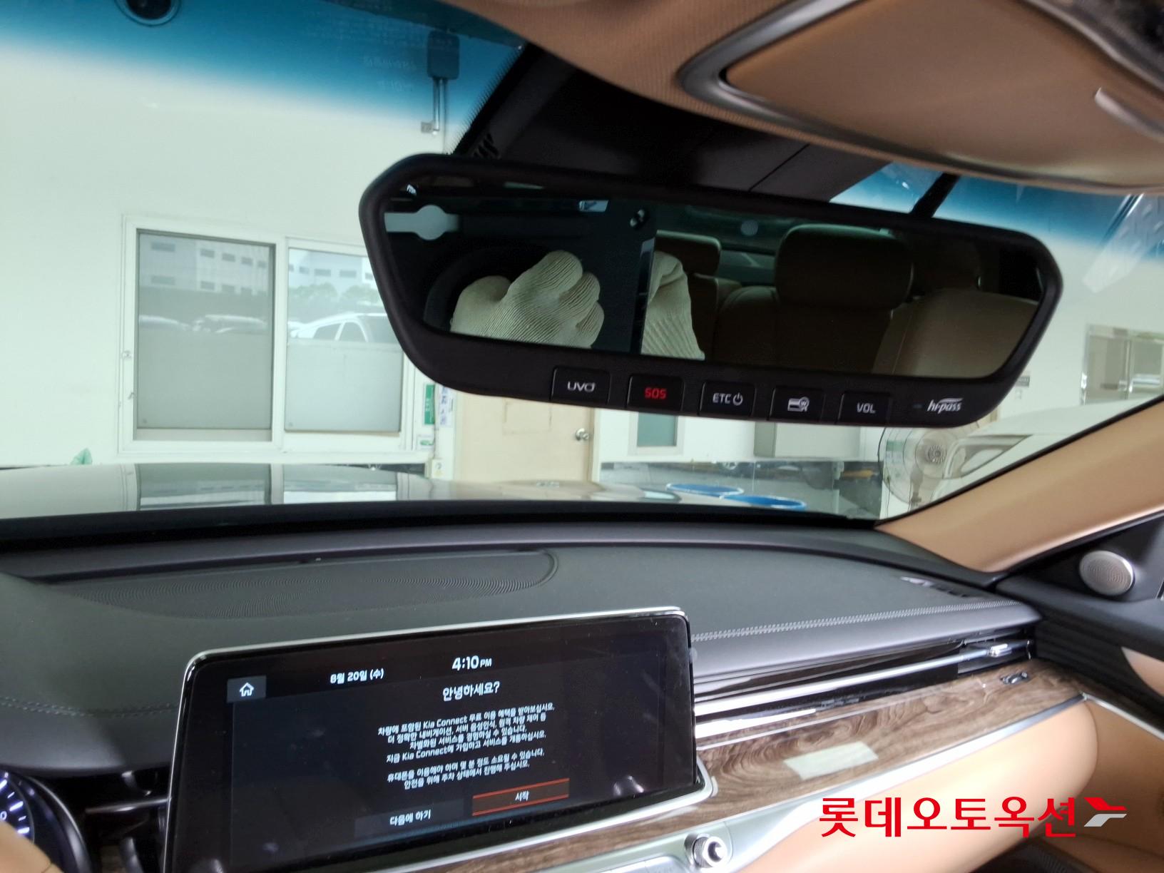 Kia K9 id 3057645 из Кореи 32