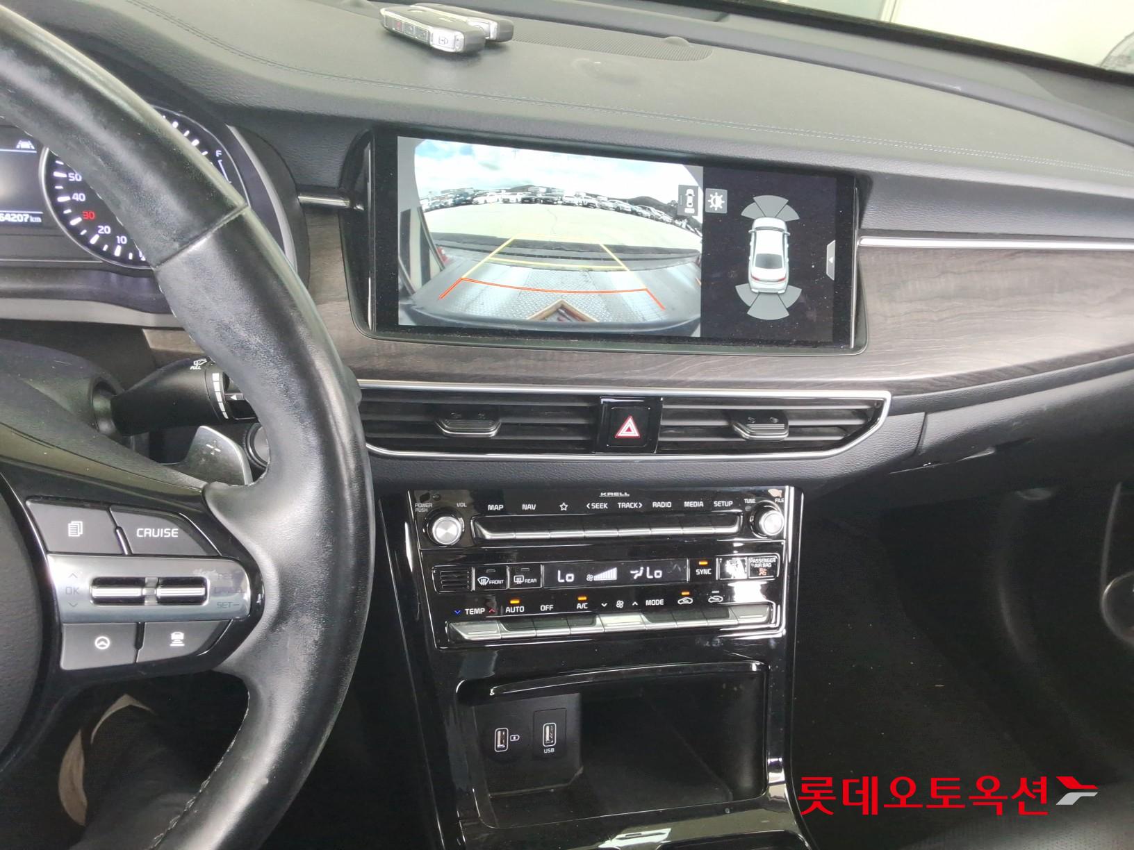 Kia K7 id 3097978 из Кореи 32