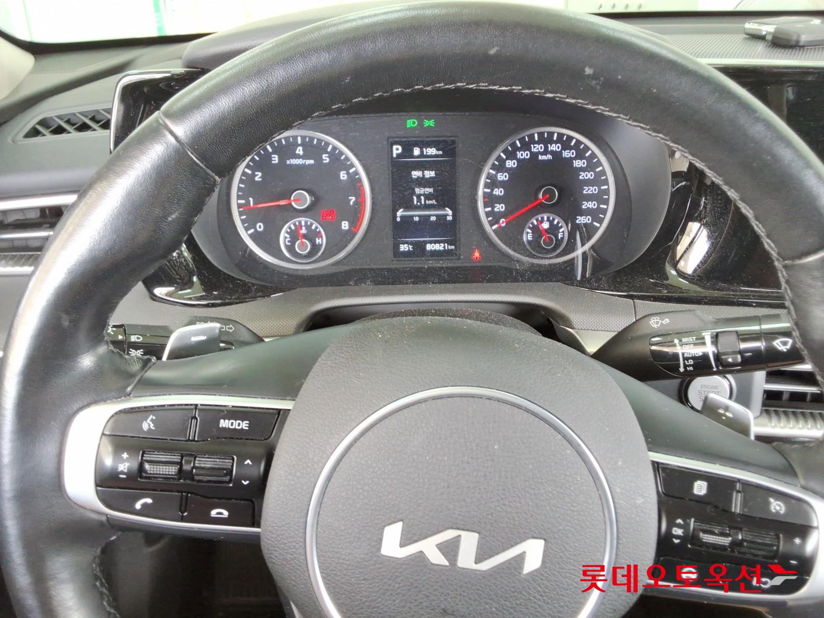 Kia K5 id 3057712 из Кореи 29