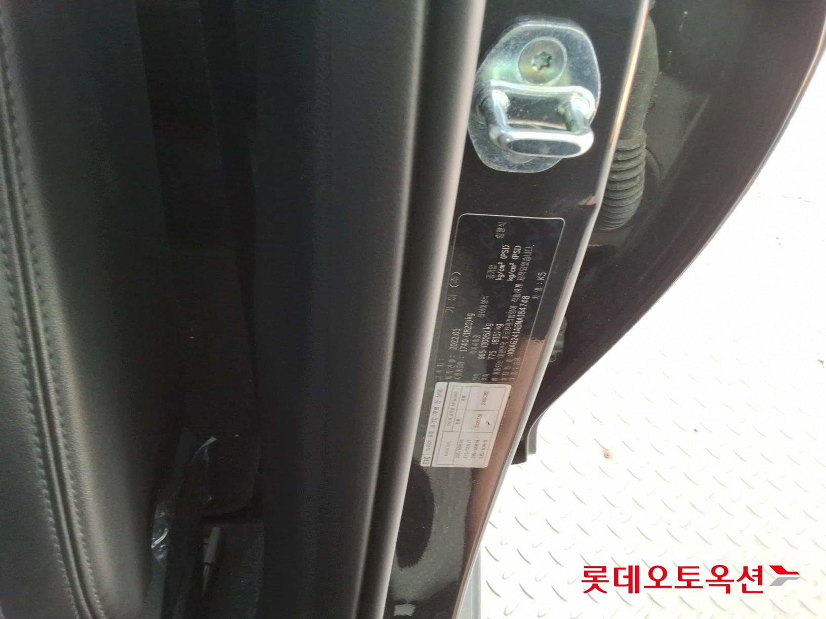 Kia K5 id 3057712 из Кореи 34