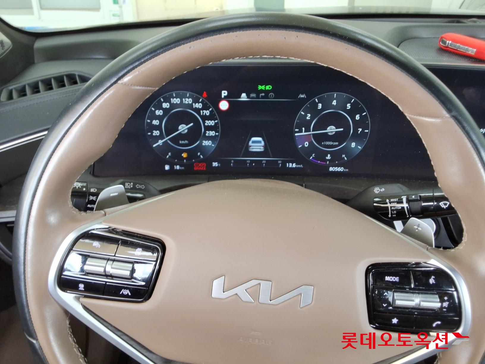 Kia K8 id 3057646 из Кореи 29