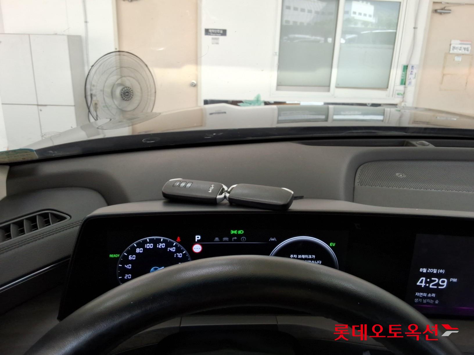 Kia K8 Hybrid id 3057648 из Кореи 33