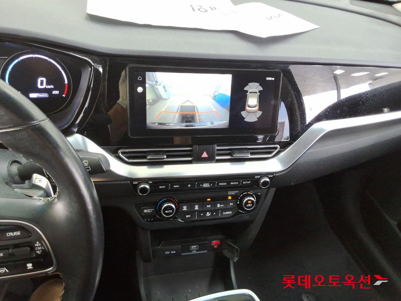 Kia Niro EV id 3057640 из Кореи 30