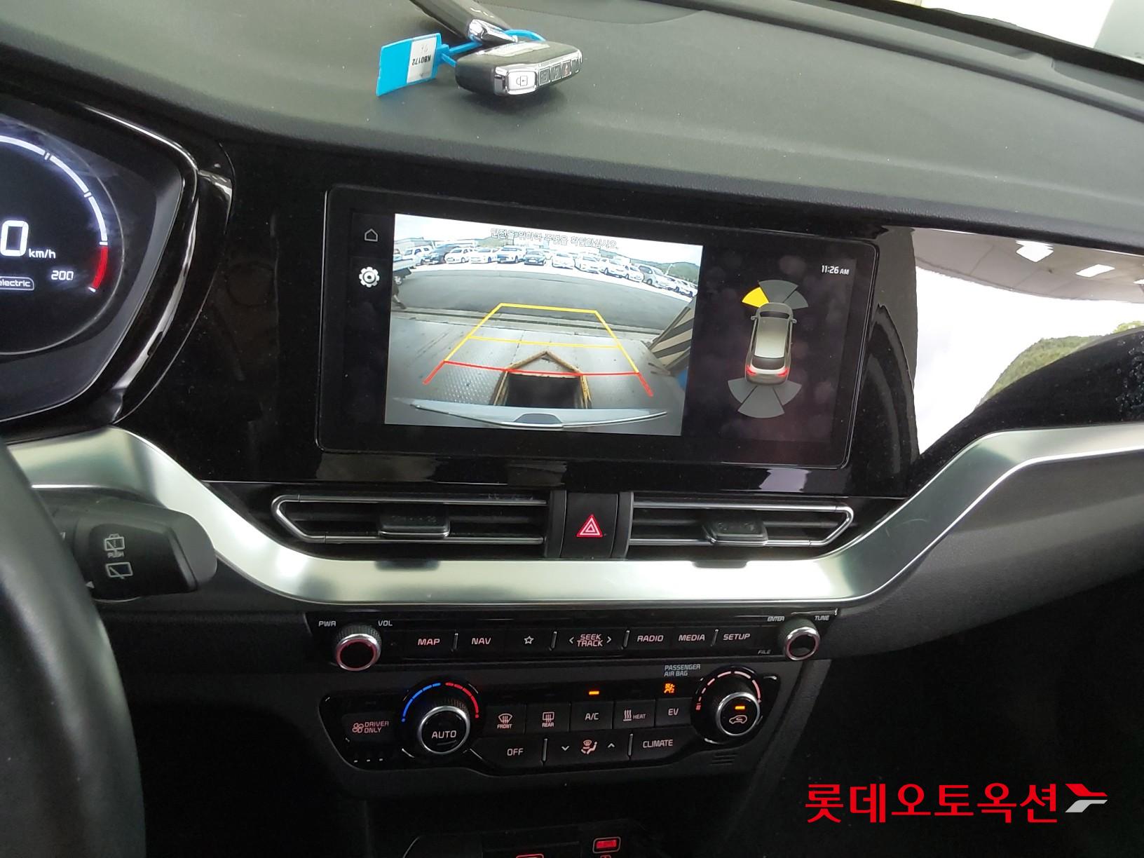 Kia Niro EV id 3057716 из Кореи 32