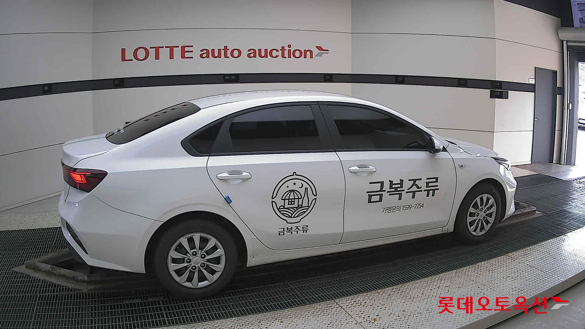 Kia K3 id 3062788 из Кореи 18