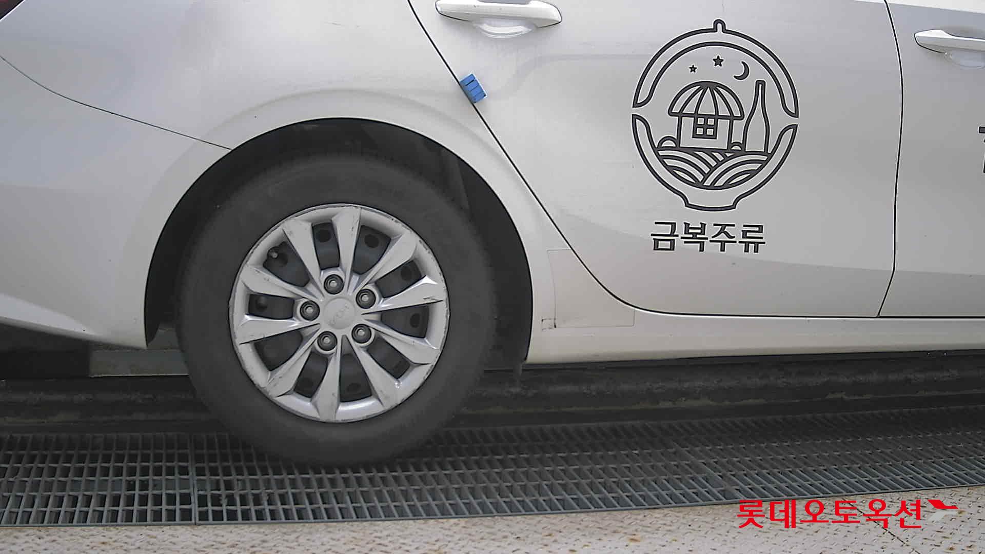 Kia K3 id 3062788 из Кореи 24