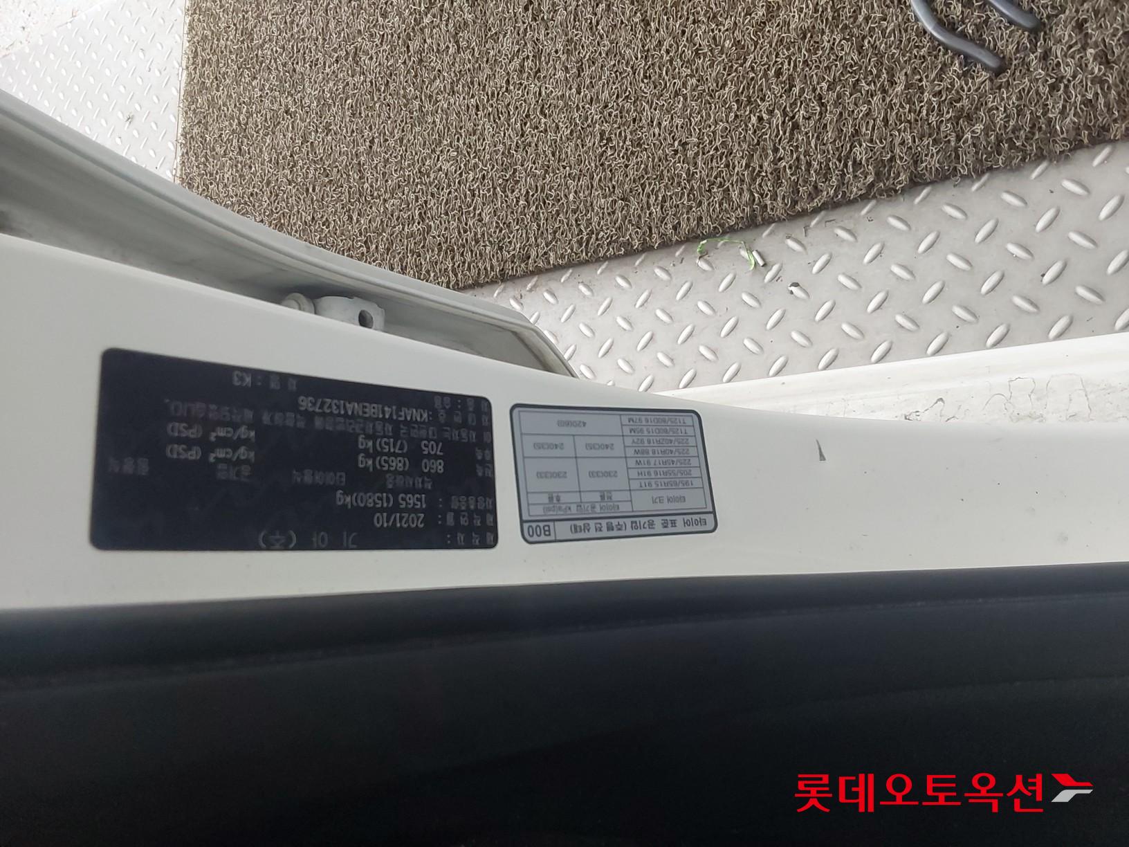 Kia K3 id 3062788 из Кореи 34