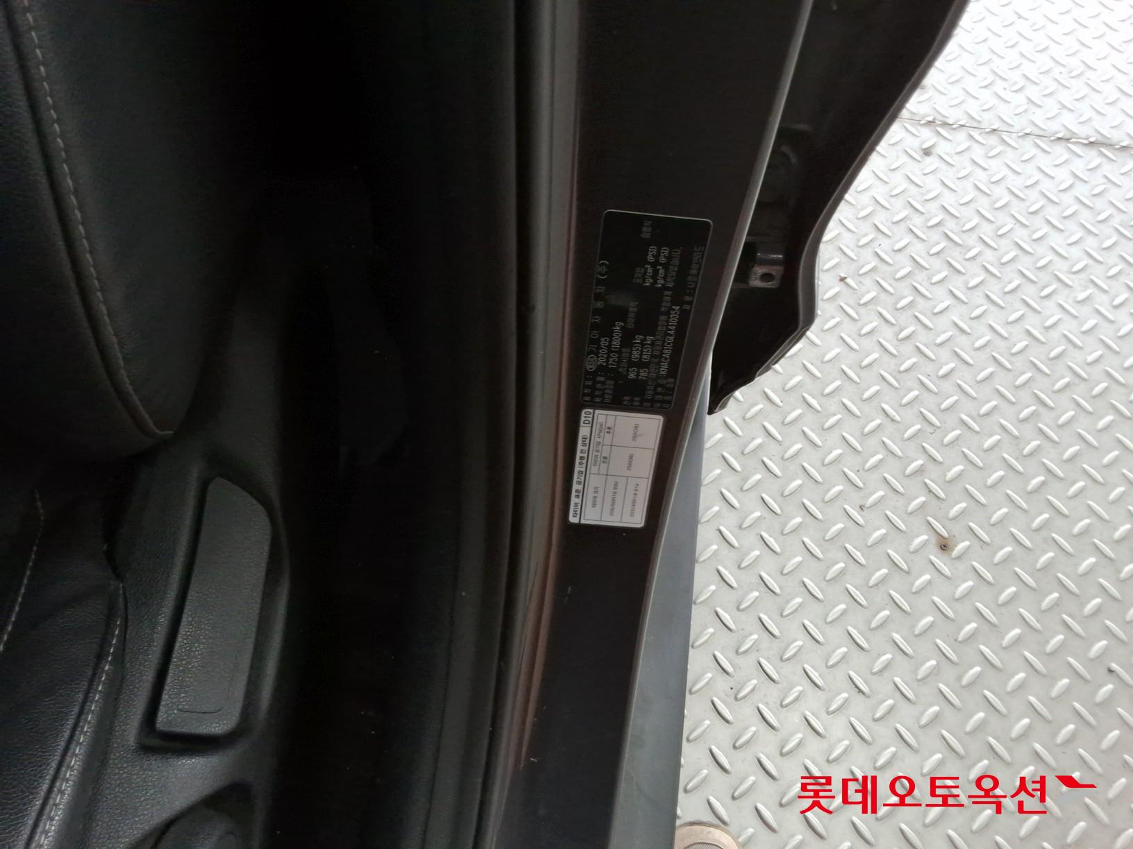 Kia Niro Hybrid id 3062795 из Кореи 34