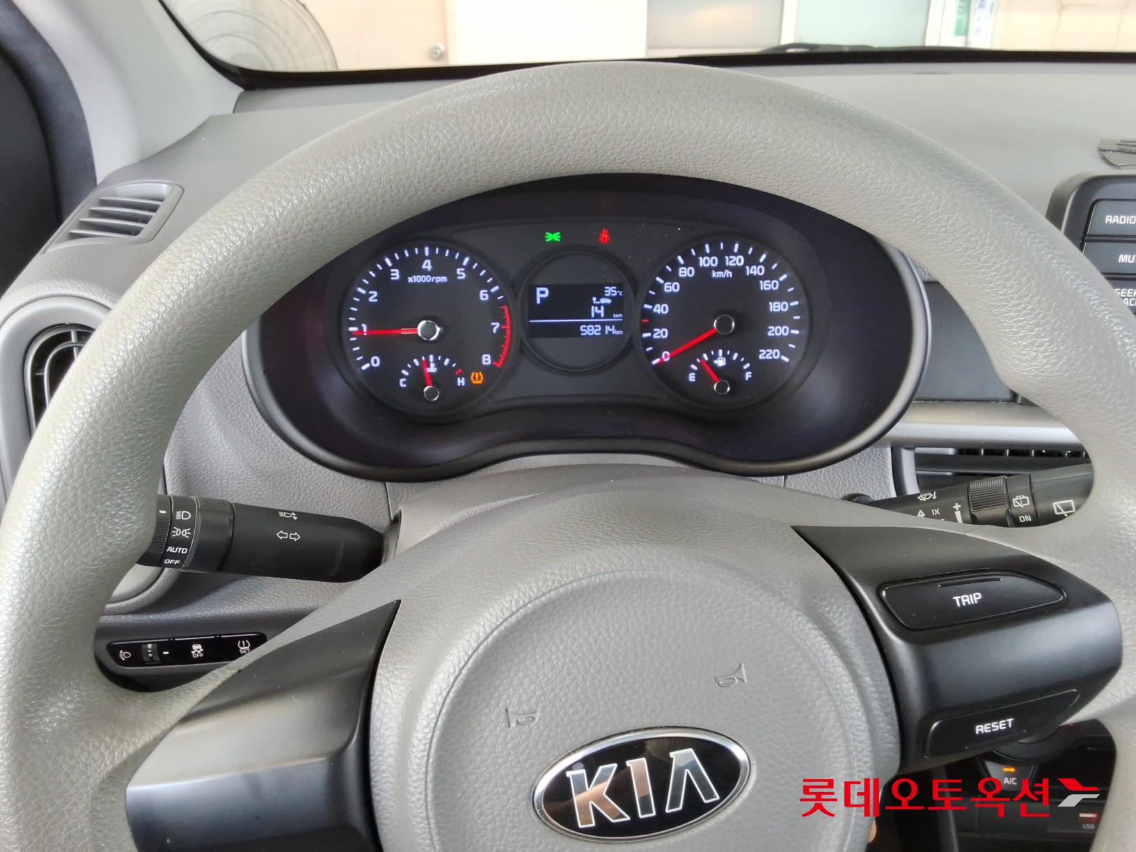 Kia Morning id 3057693 из Кореи 29