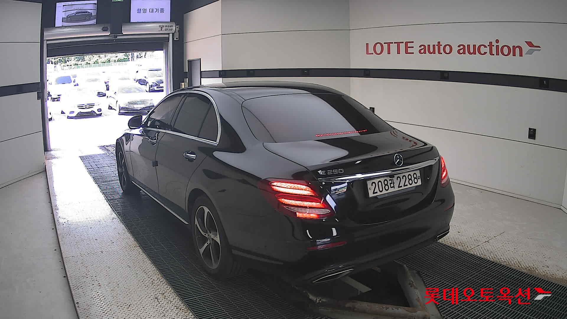 Mercedes-Benz Mercedes-Benz E 250 id 3057617 из Кореи 9