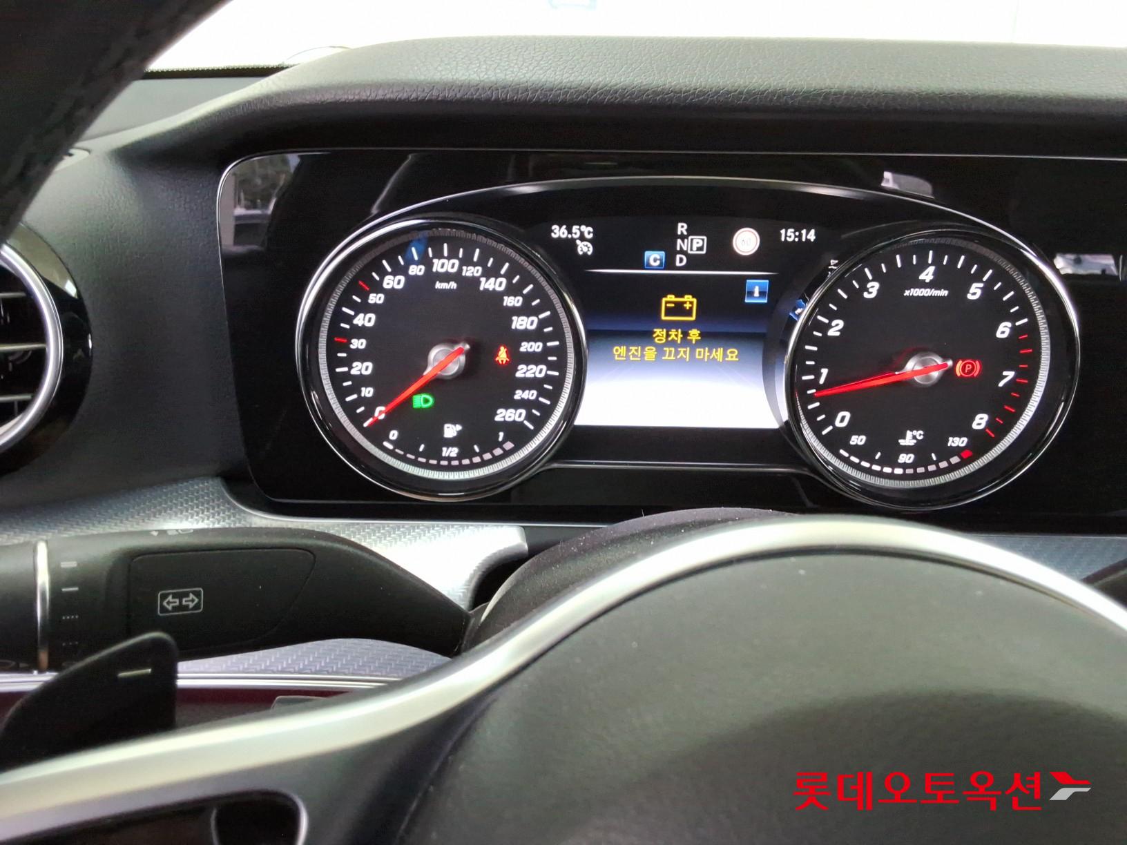 Mercedes-Benz Mercedes-Benz E 250 id 3057617 из Кореи 29