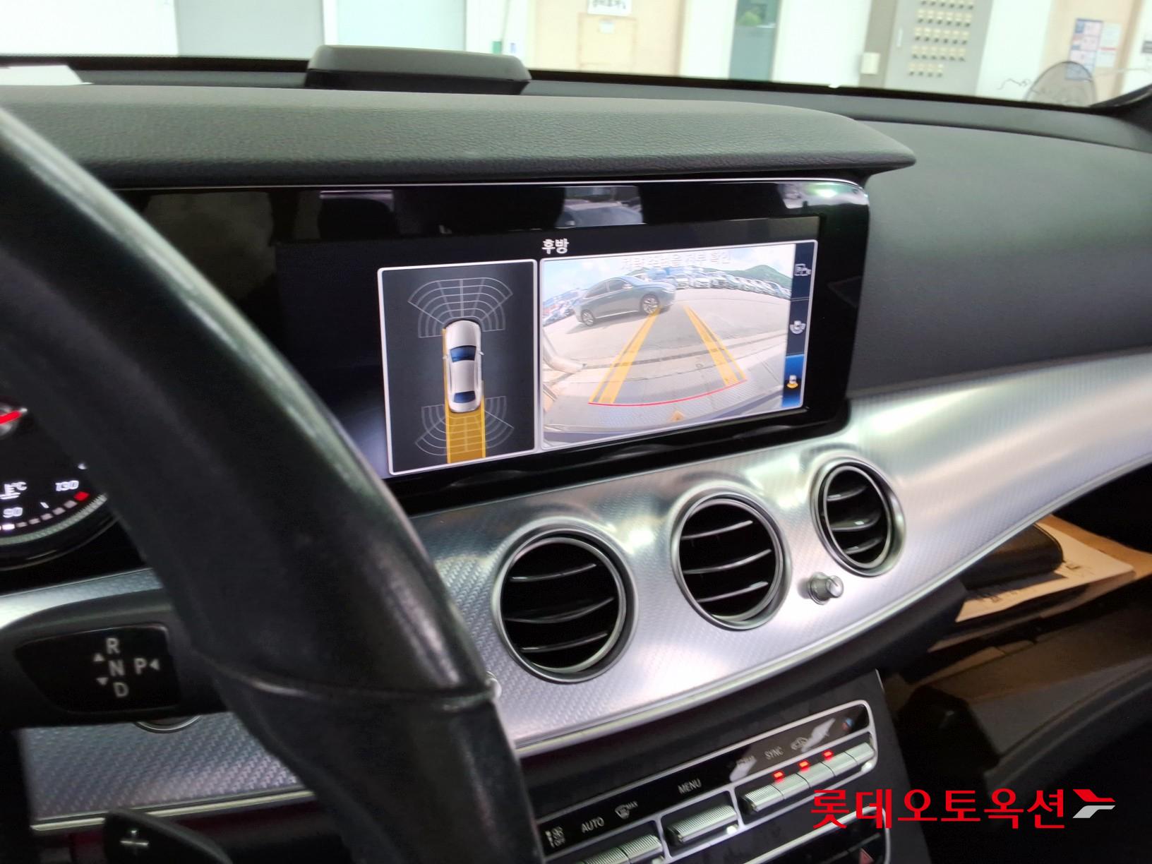 Mercedes-Benz Mercedes-Benz E 250 id 3057617 из Кореи 30