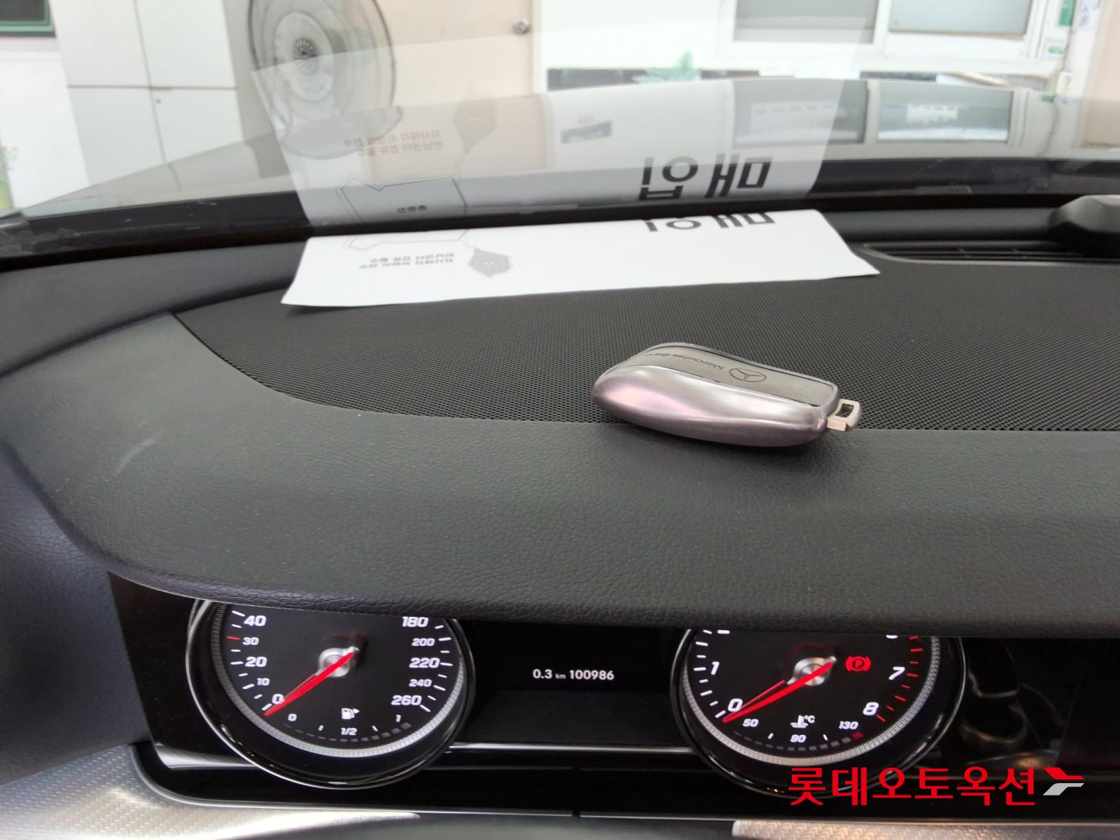 Mercedes-Benz Mercedes-Benz E 250 id 3057617 из Кореи 33