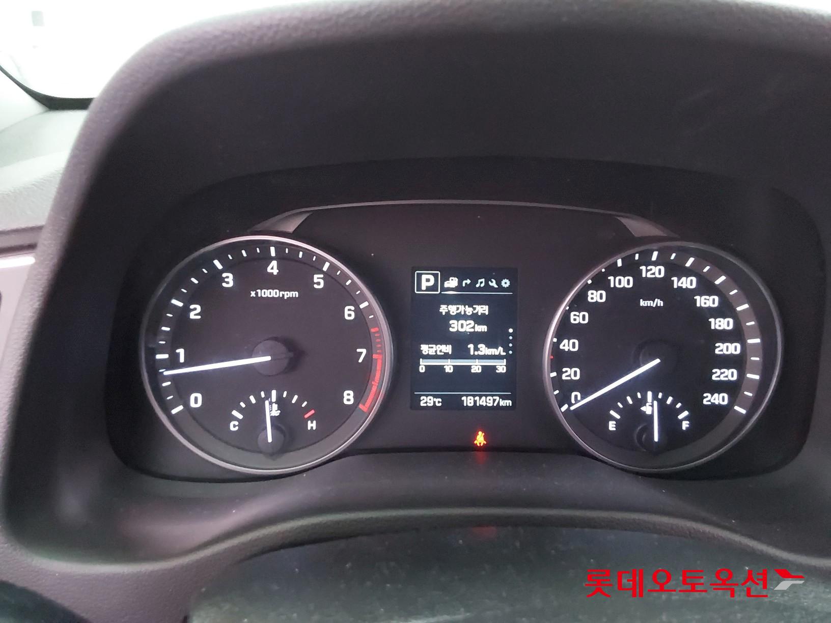 Hyundai Avante id 3062751 из Кореи 29