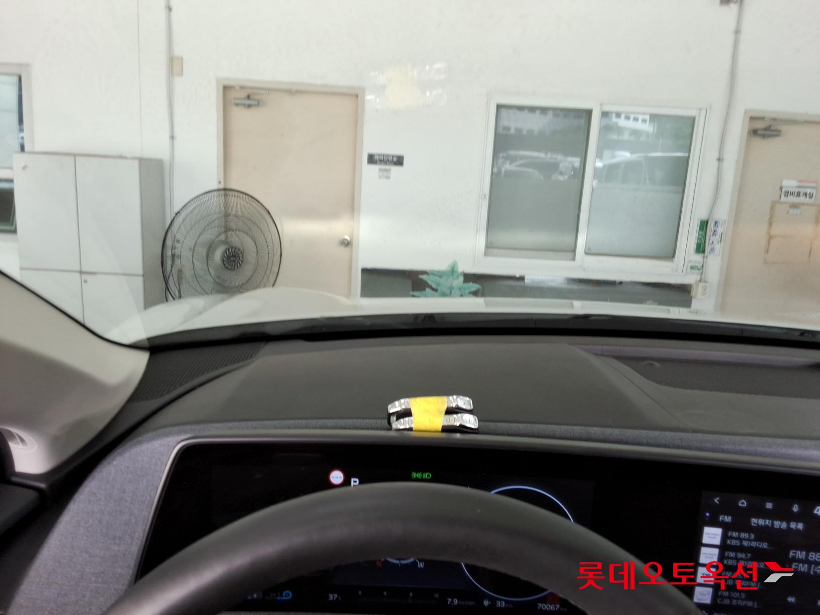 Kia EV6 id 3057651 из Кореи 33