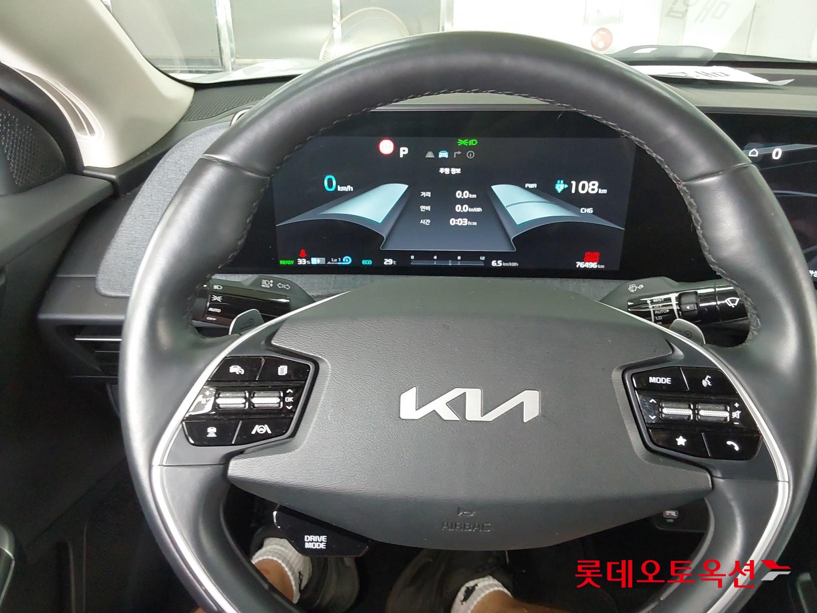 Kia EV6 id 3062787 из Кореи 29