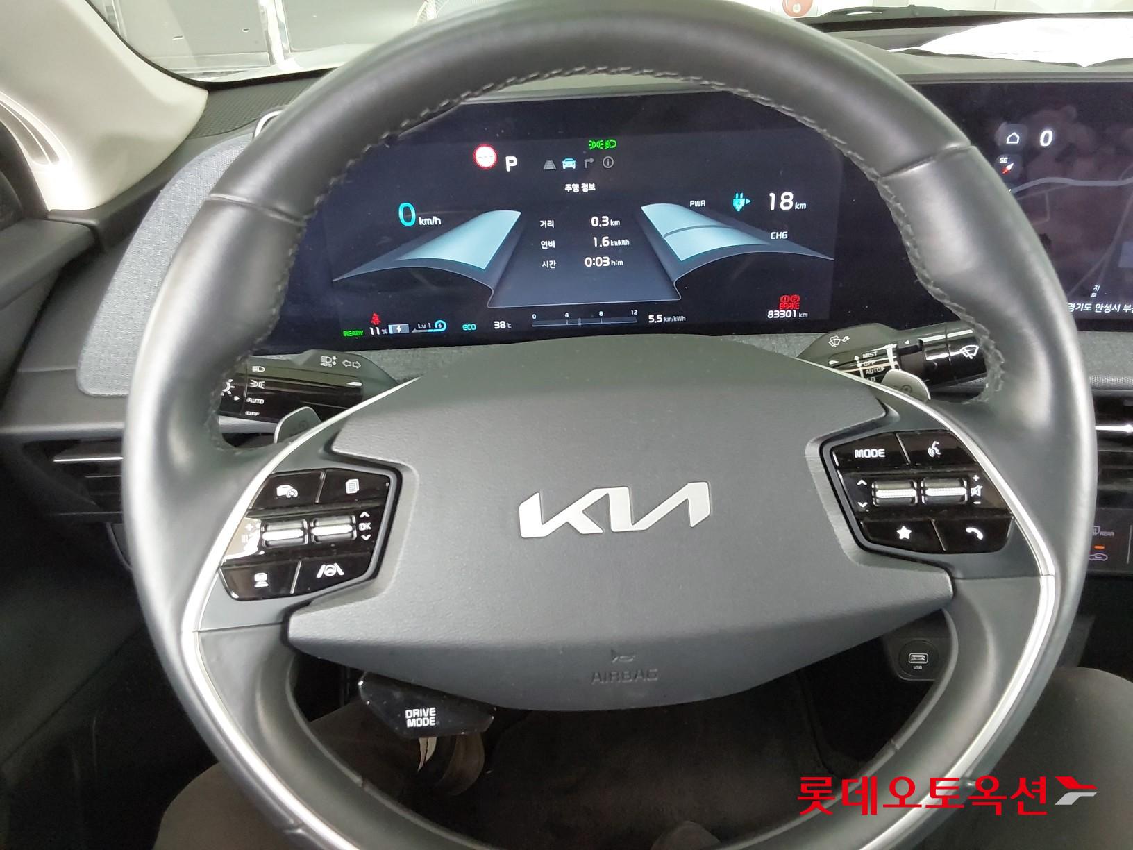 Kia EV6 id 3057663 из Кореи 29