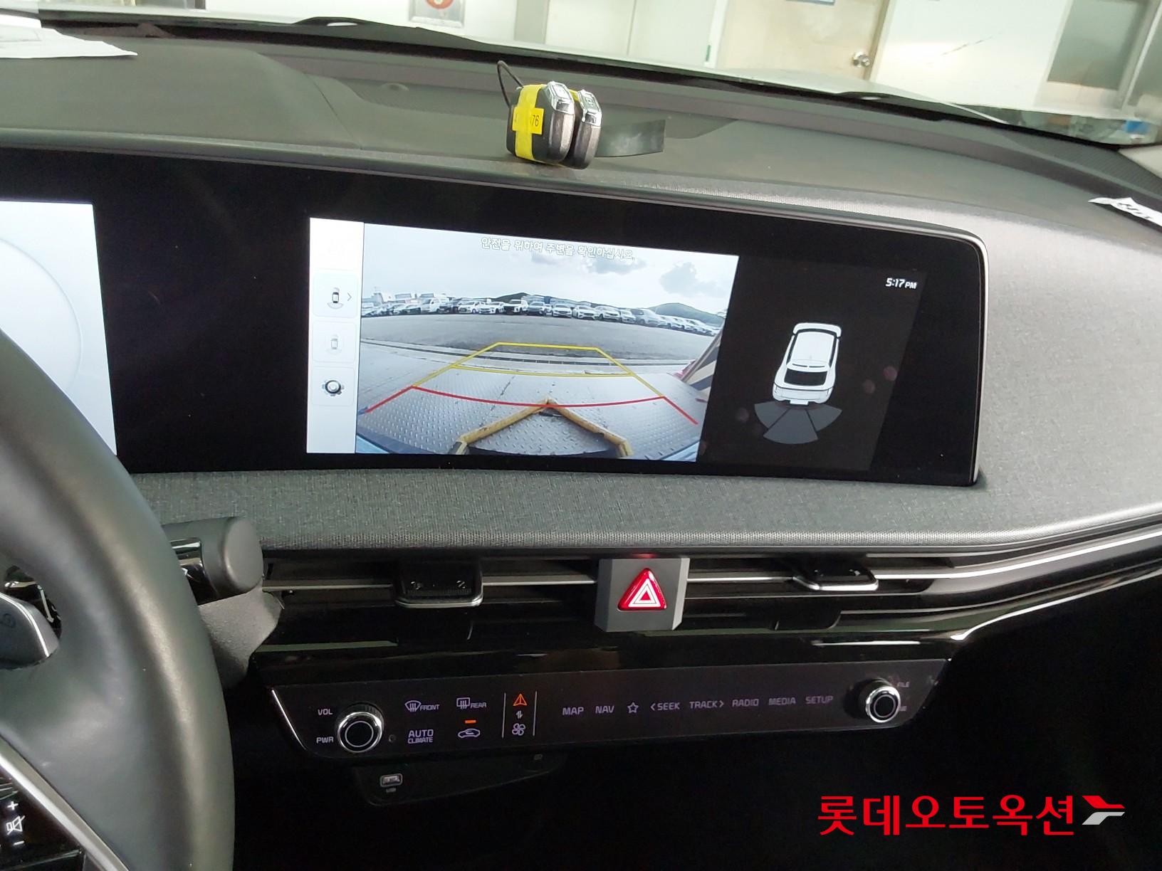 Kia EV6 id 3057661 из Кореи 32