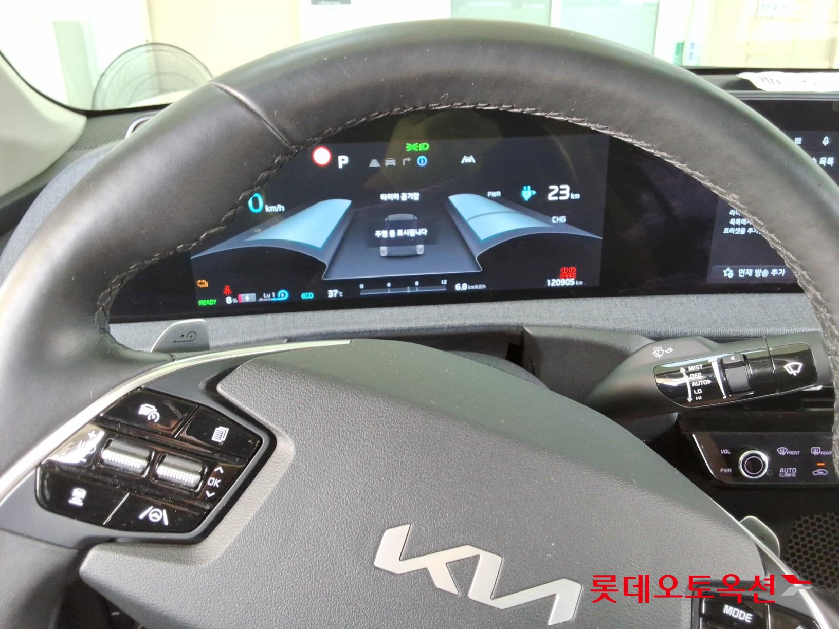 Kia EV6 id 3057655 из Кореи 29