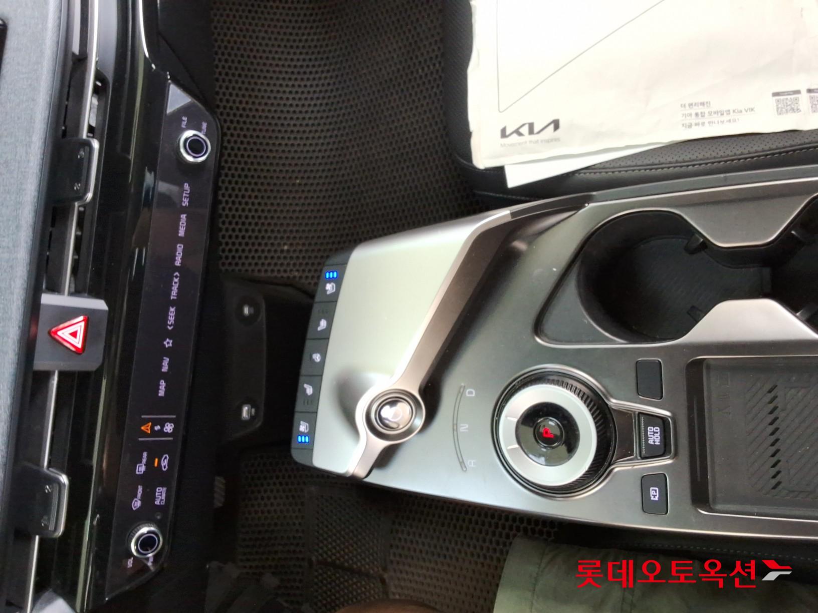 Kia EV6 id 3057655 из Кореи 31