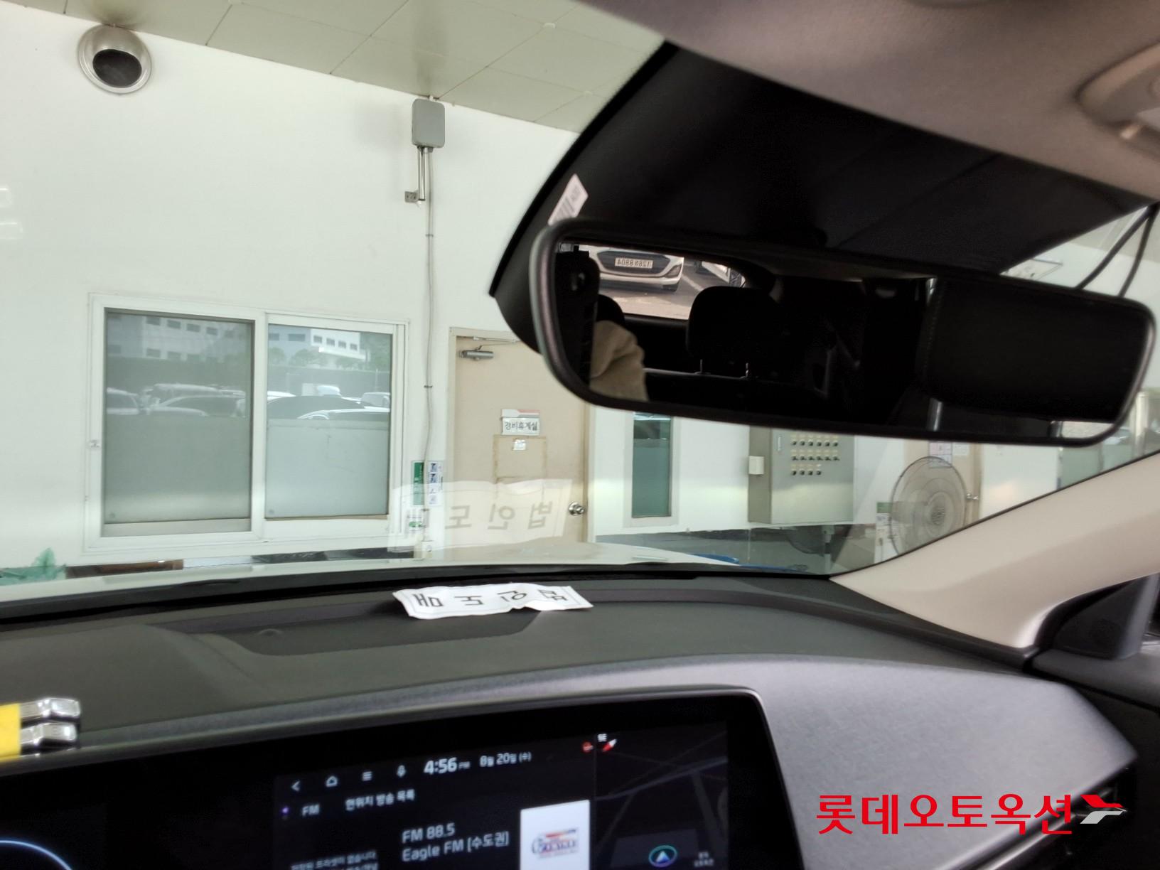 Kia EV6 id 3057655 из Кореи 32