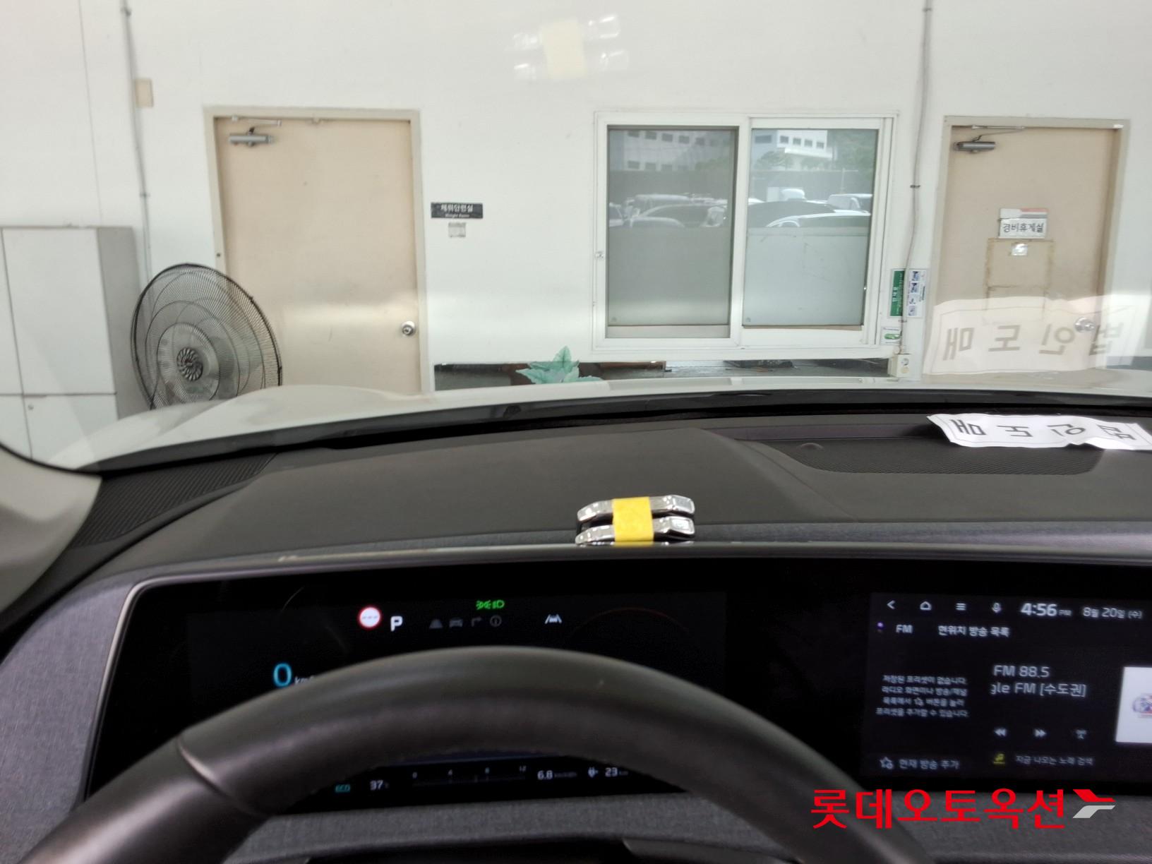 Kia EV6 id 3057655 из Кореи 33