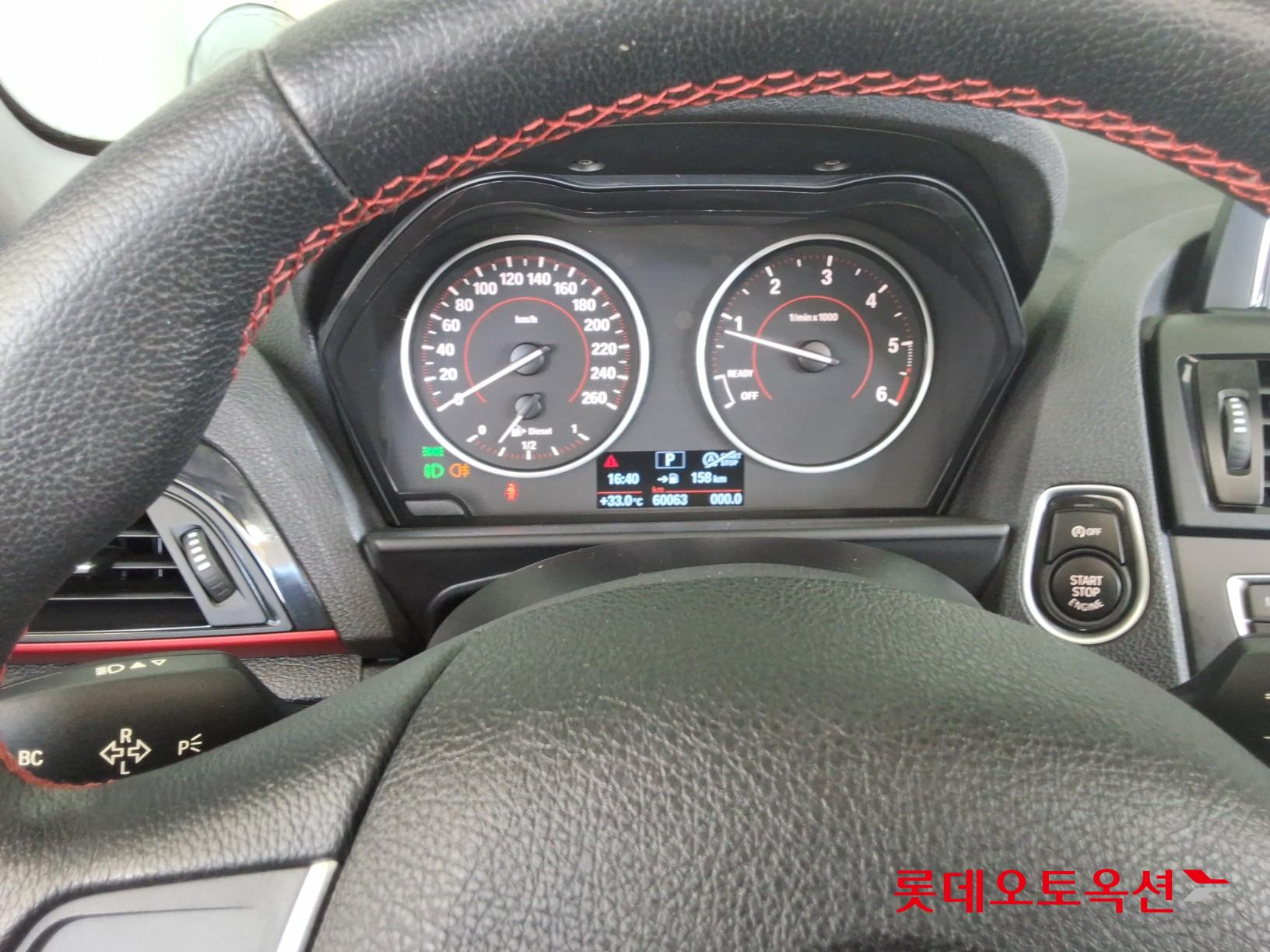 BMW الفئة الأولى