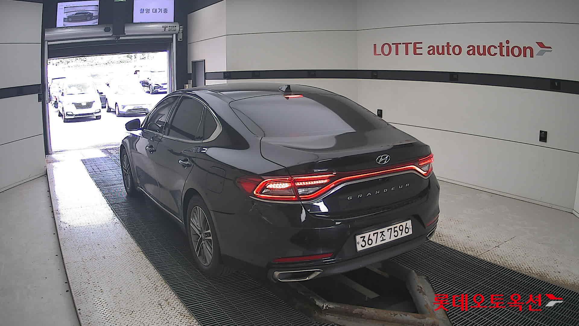 Hyundai Grandeur id 3097986 из Кореи 9