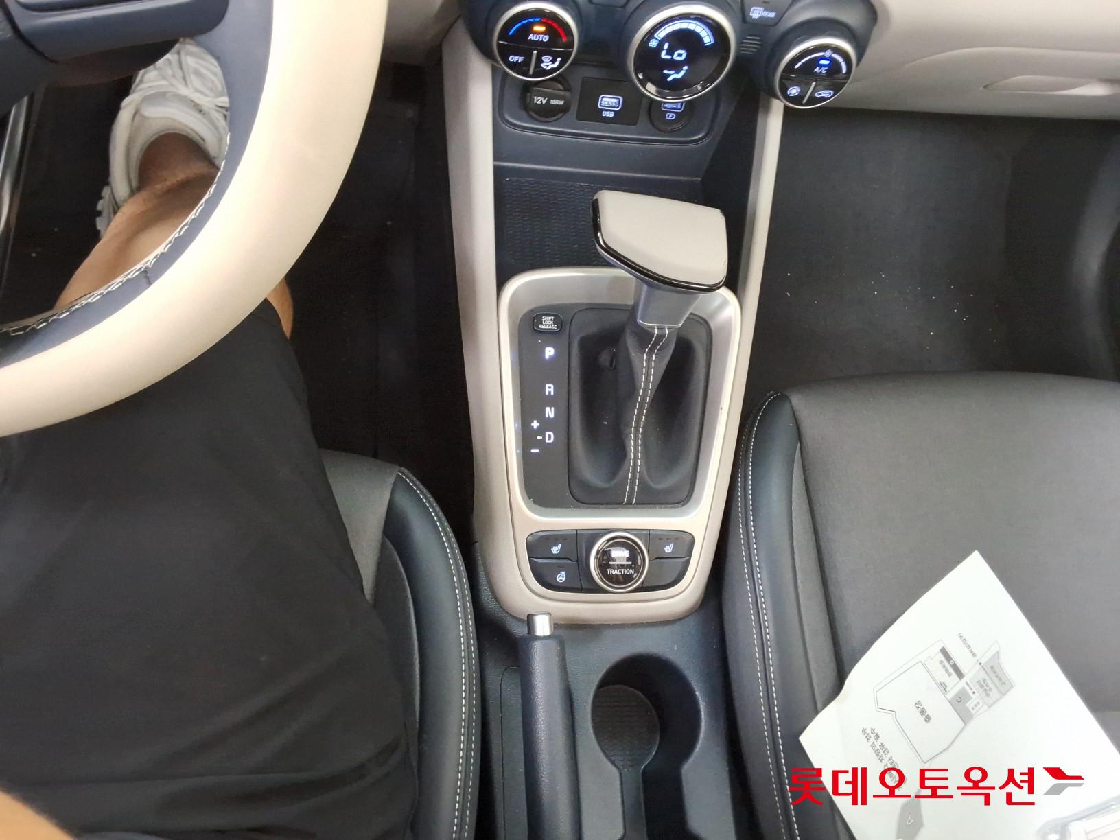 هيونداي - فينيو - Image 33