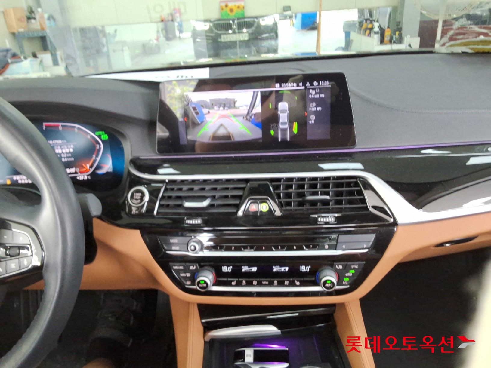 BMW 520I