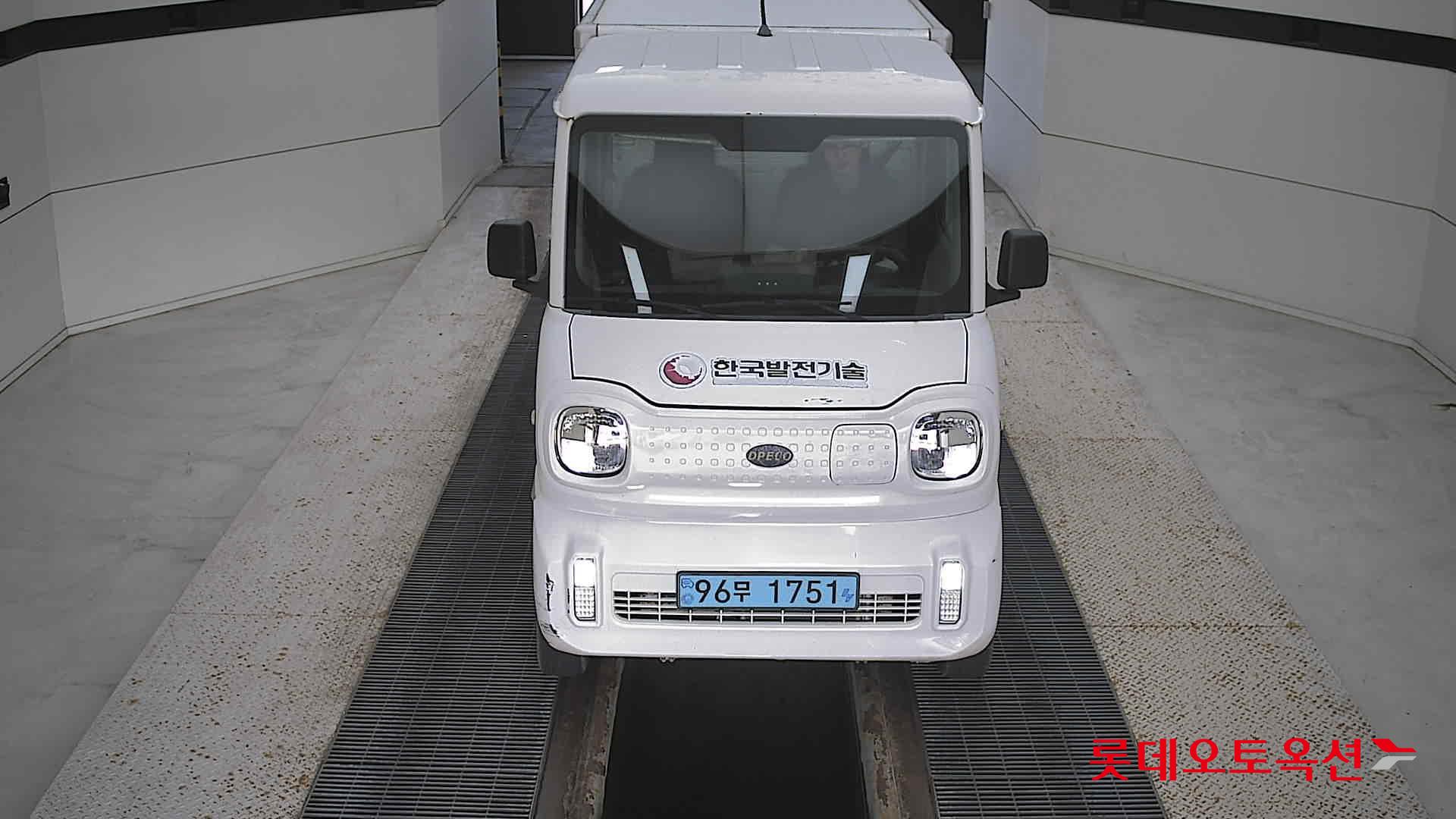 بوترو - E - Image 8