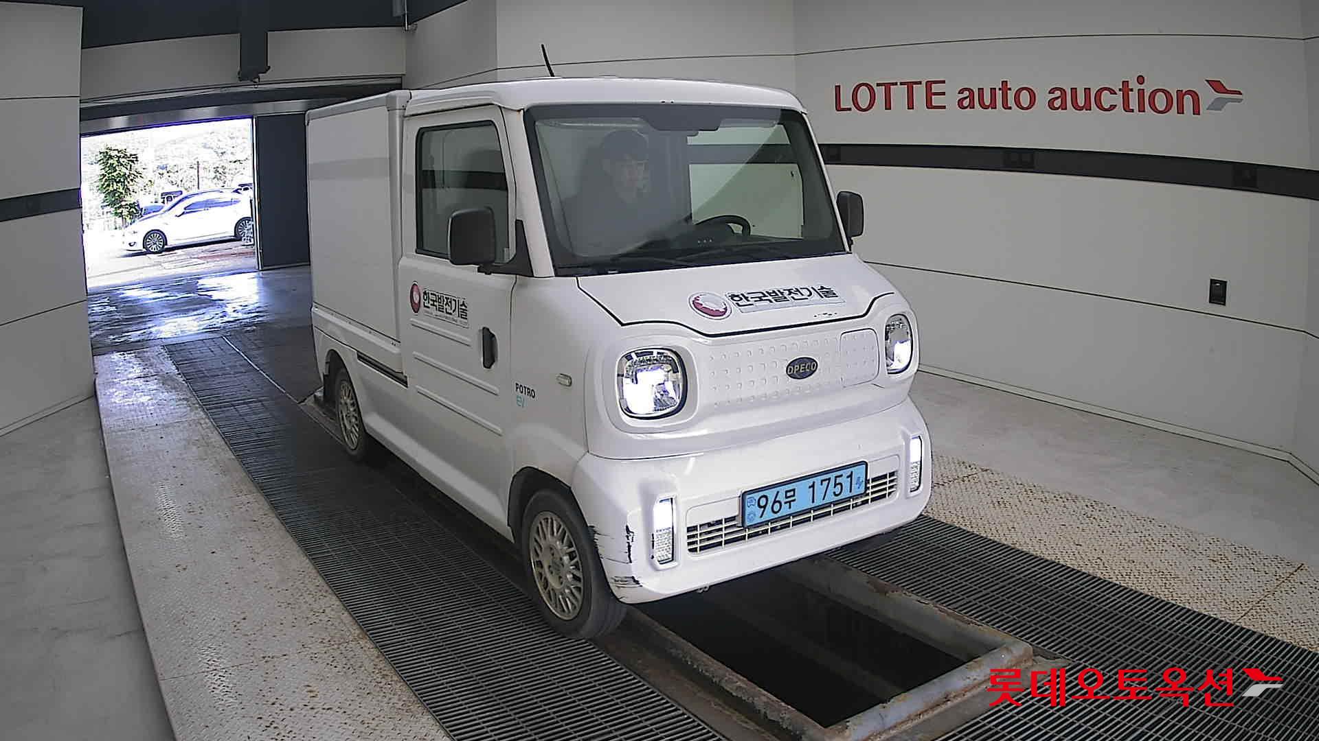 بوترو - E - Image 15